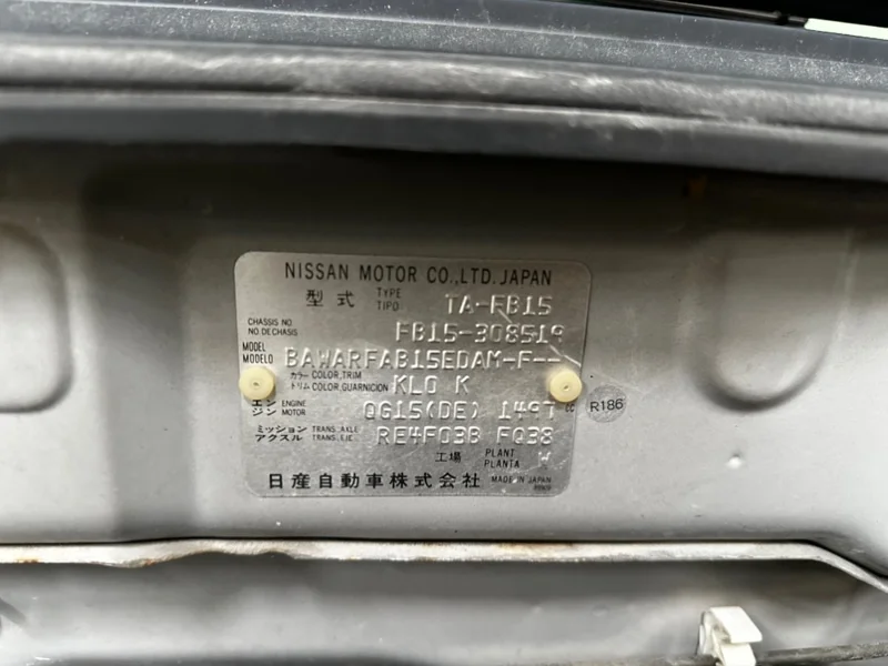 В разбор NISSAN SUNNY FB15 QG15DE 1999 1602 IMODEL - миниатюра 2