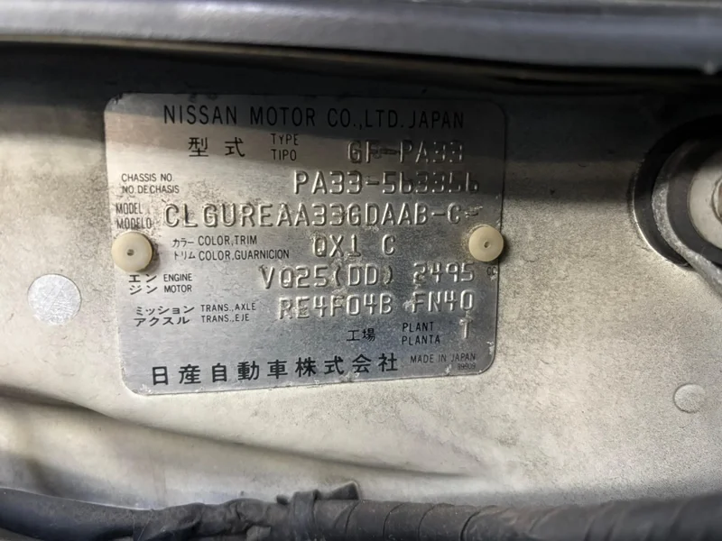 На запчасти NISSAN CEFIRO PA33 VQ25DD 2002 IIMODEL - миниатюра 2