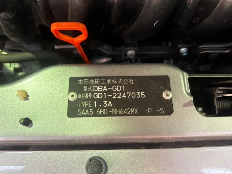 На запчасти HONDA FIT GD1 L13A 2005 P4944 IIMODEL. - миниатюра 3