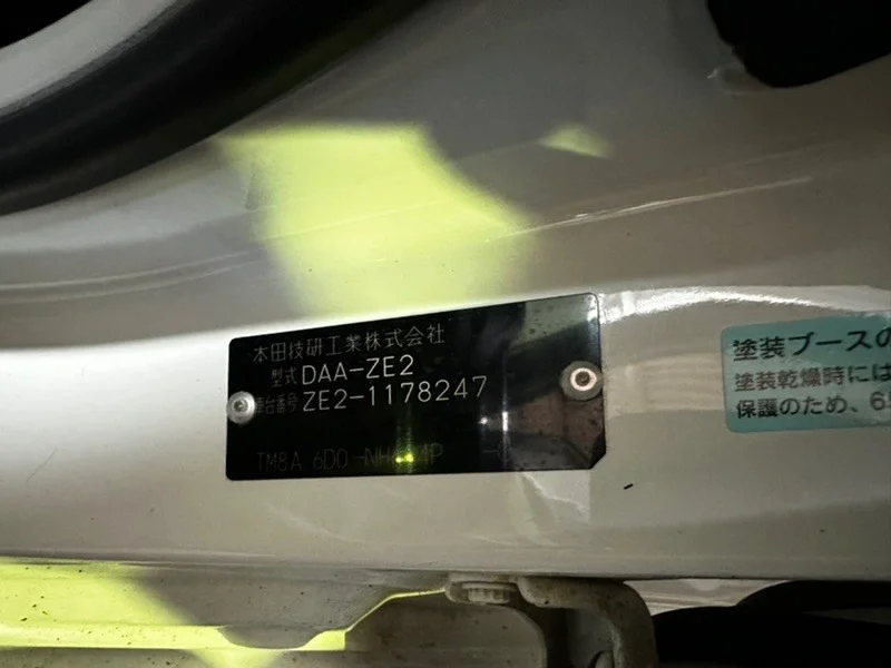 На запчасти Honda Insight ZE2 LDA 2009. Пробег: 84 - миниатюра 5