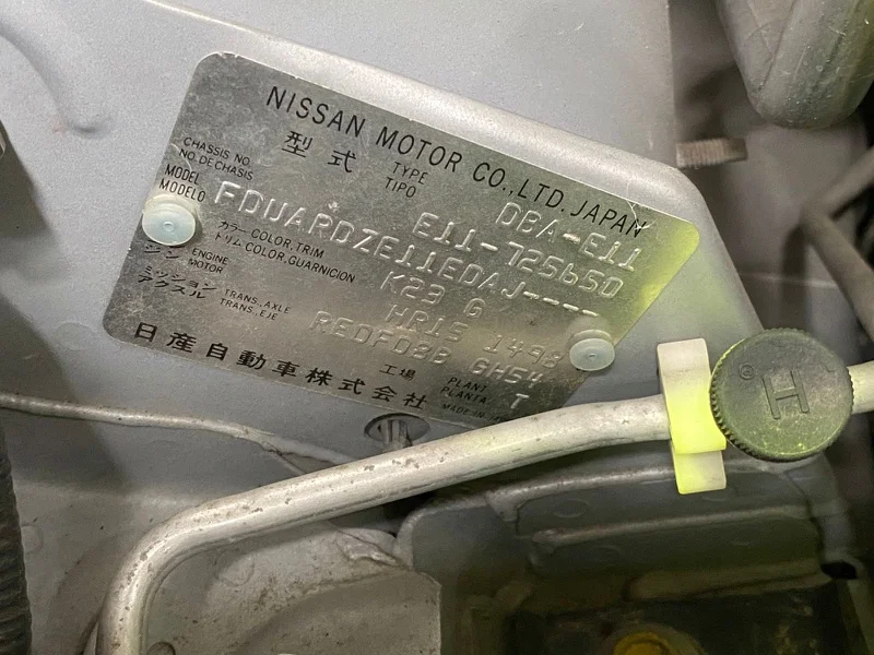 На запчасти Nissan Note E11 HR15DE 2011. Пробег: 6 - миниатюра 4