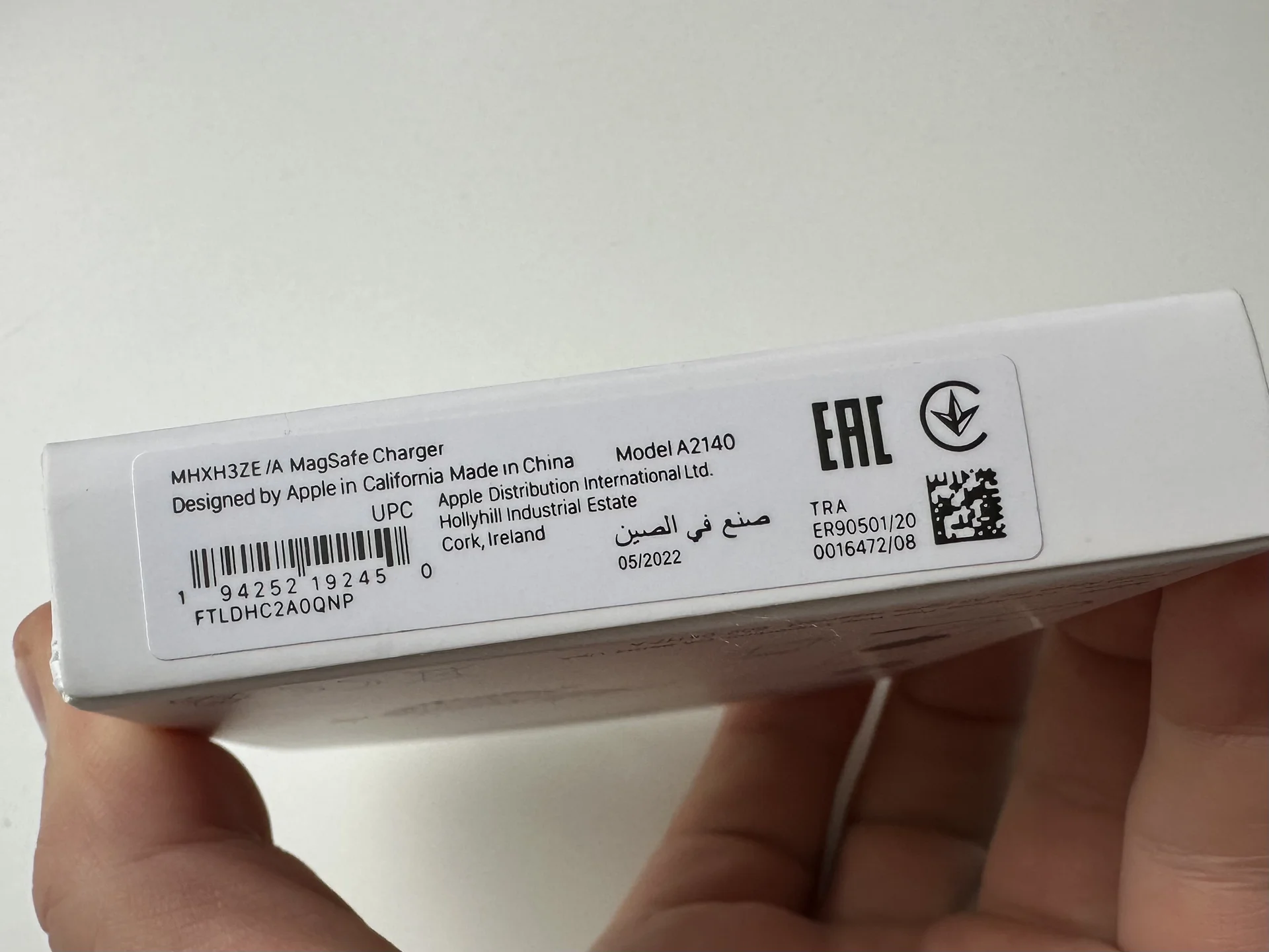 apple MagSafe charger - миниатюра 3