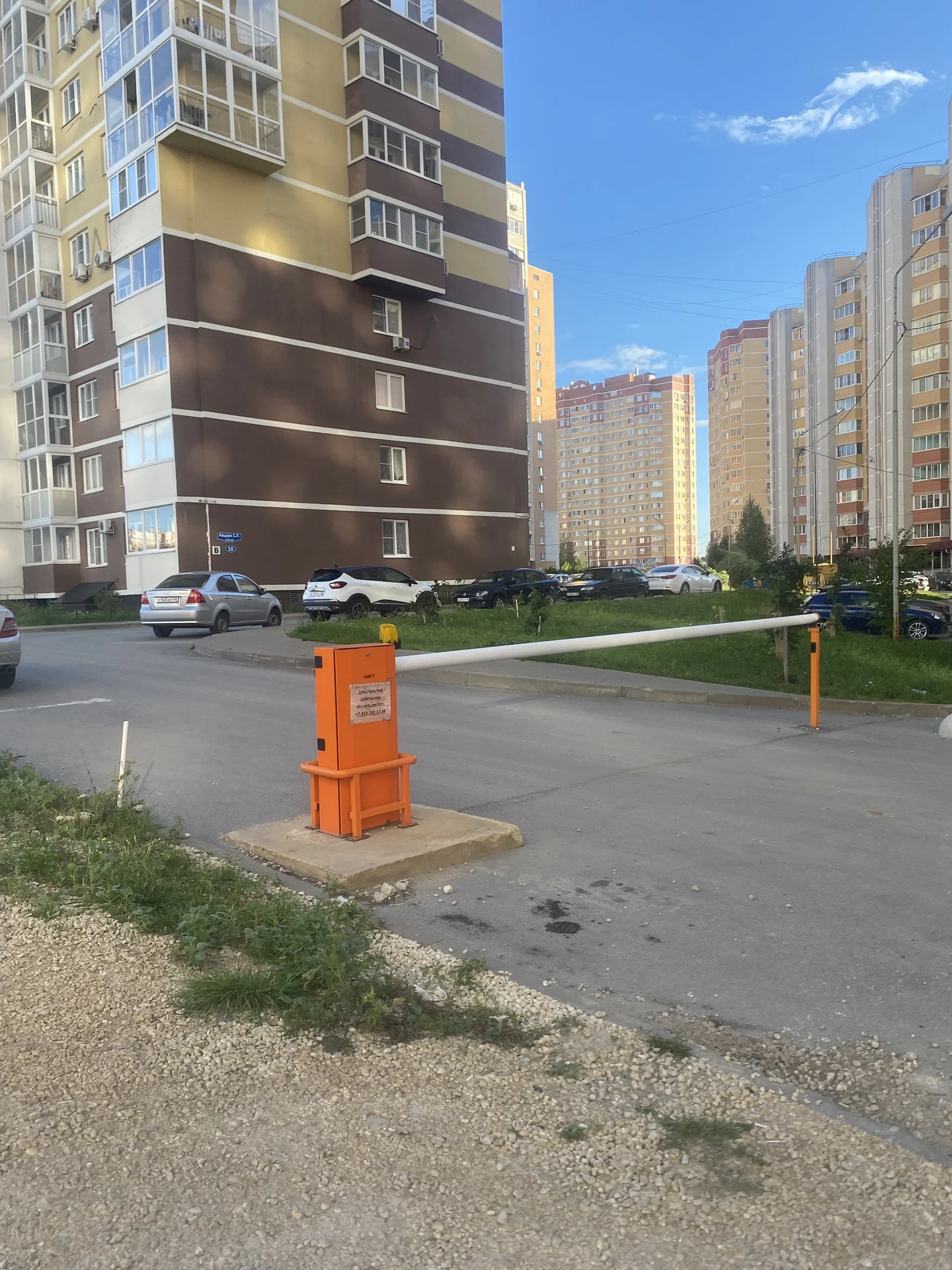 Продам 1 комнатную квартиру - миниатюра 3