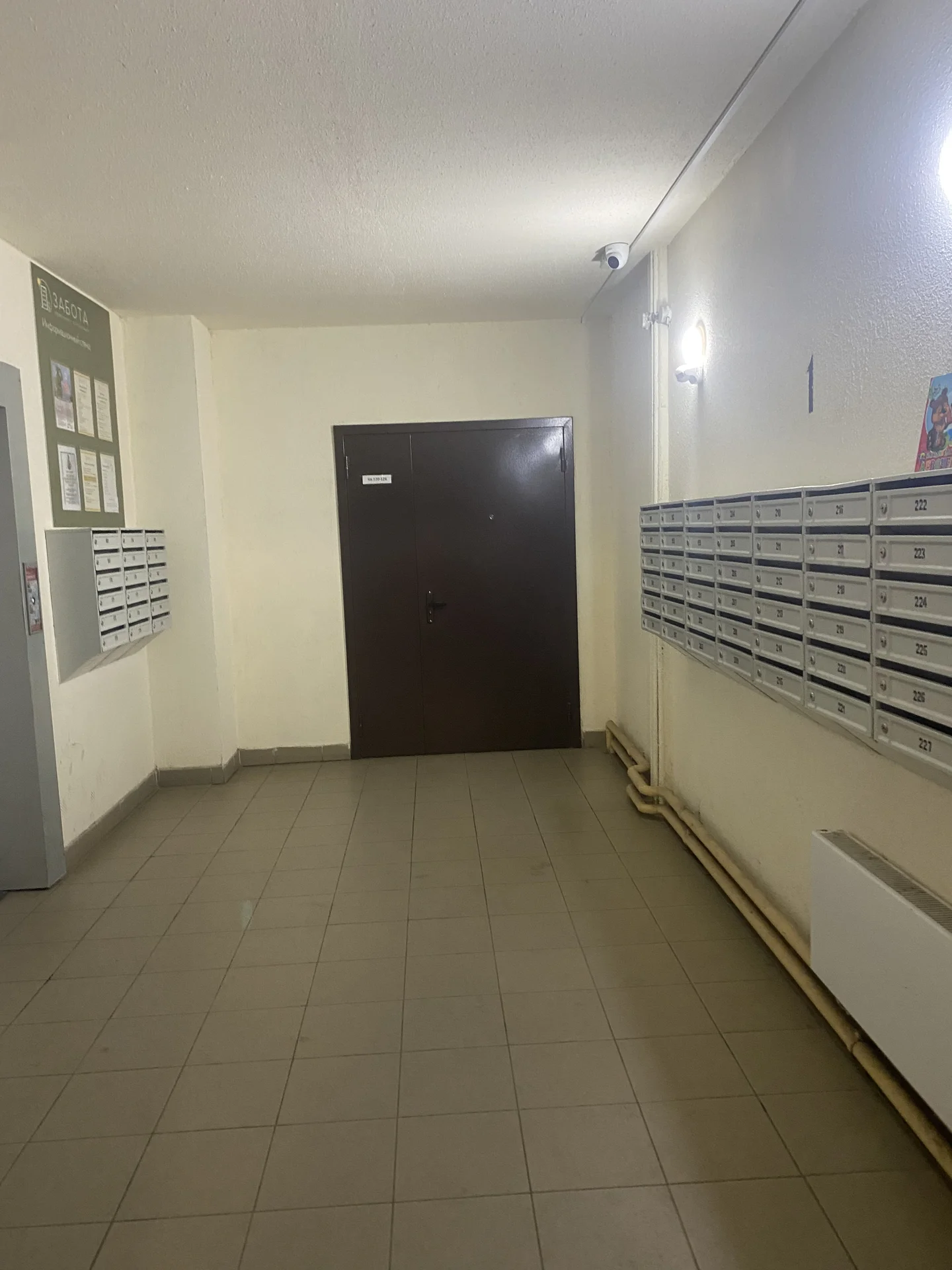 Продам 1 комнатную квартиру - миниатюра 20