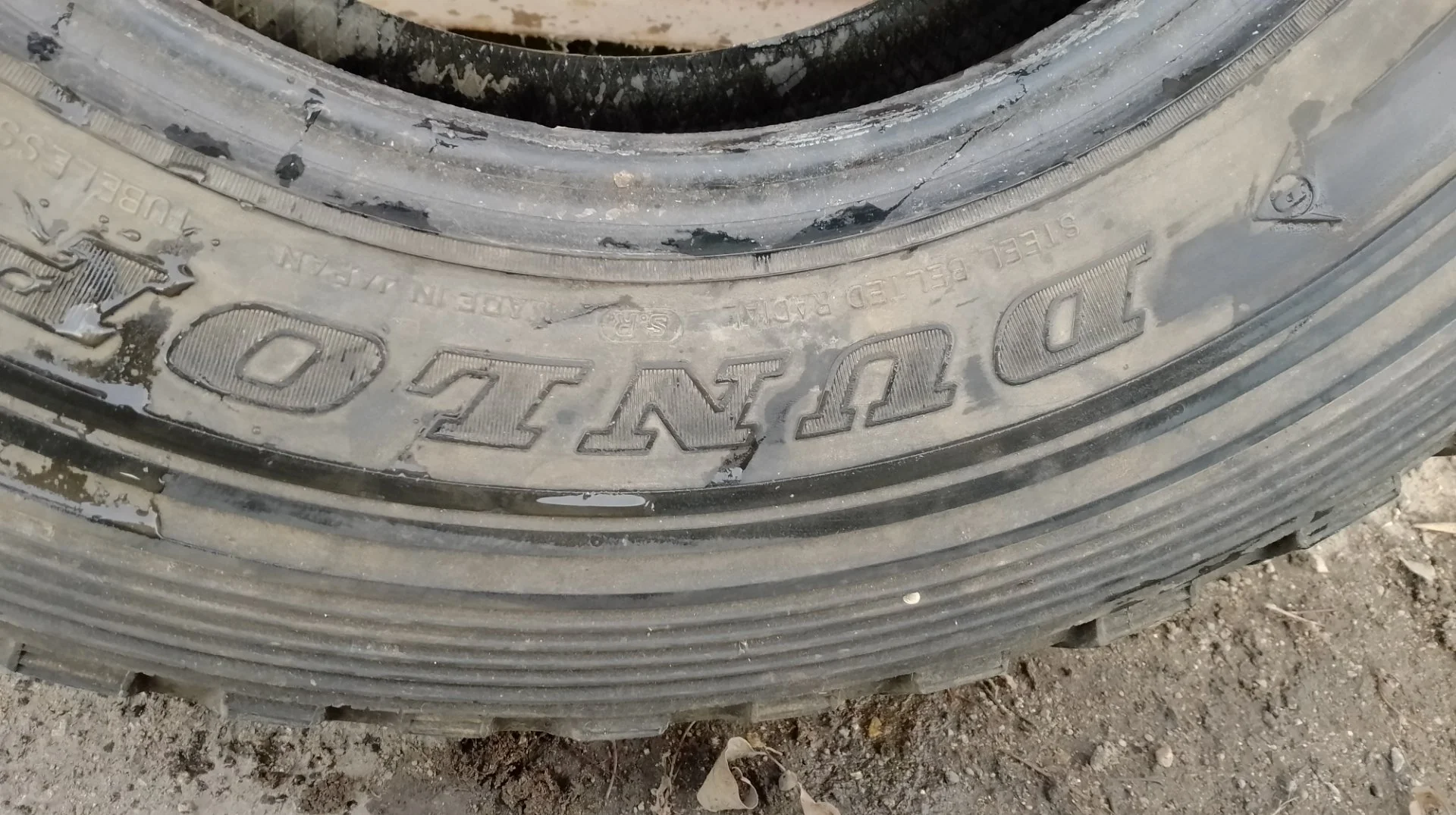 Dunlop Grandtrek mt2 245/75R16 б/у 1 шина - миниатюра 3