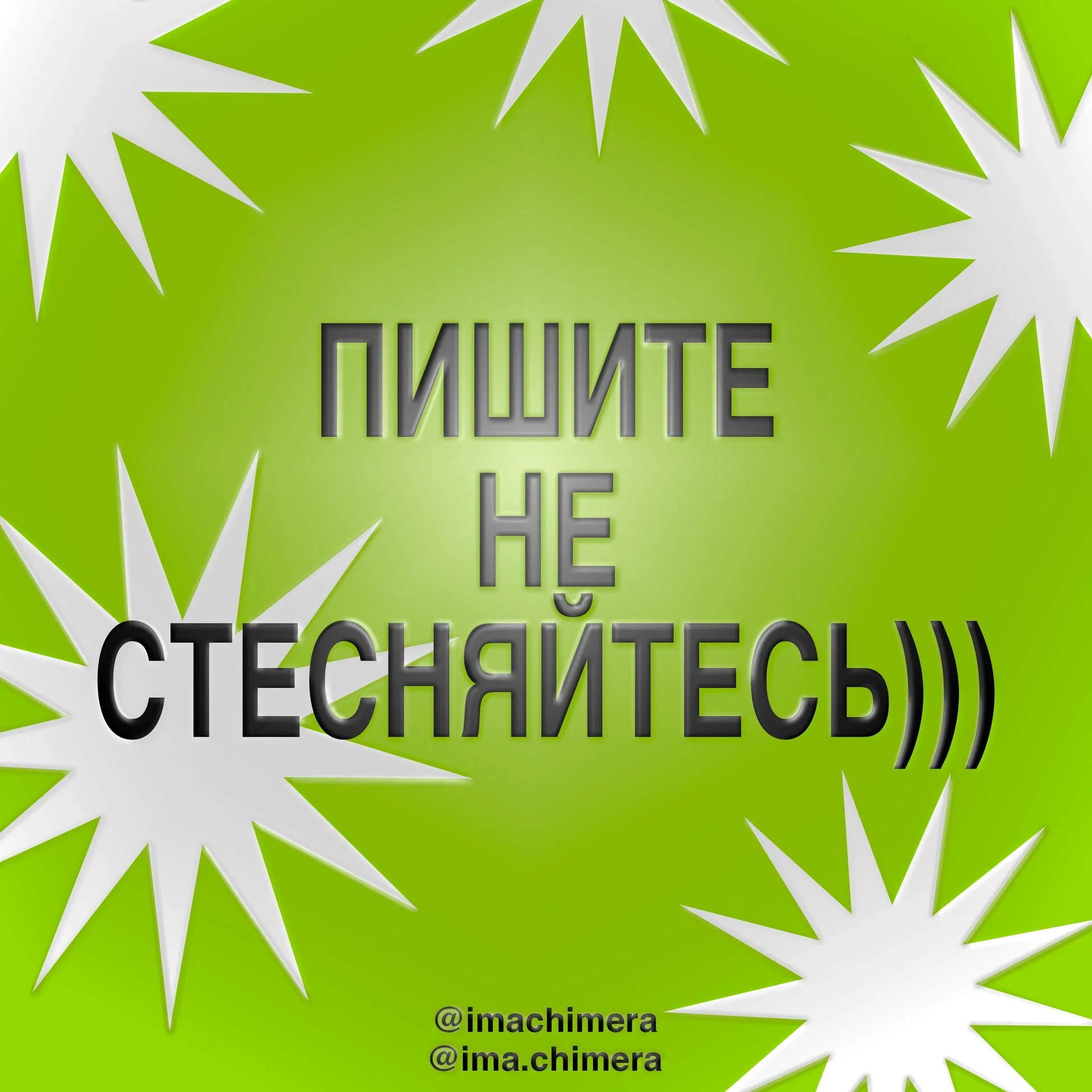 Графический дизайнер - миниатюра 3