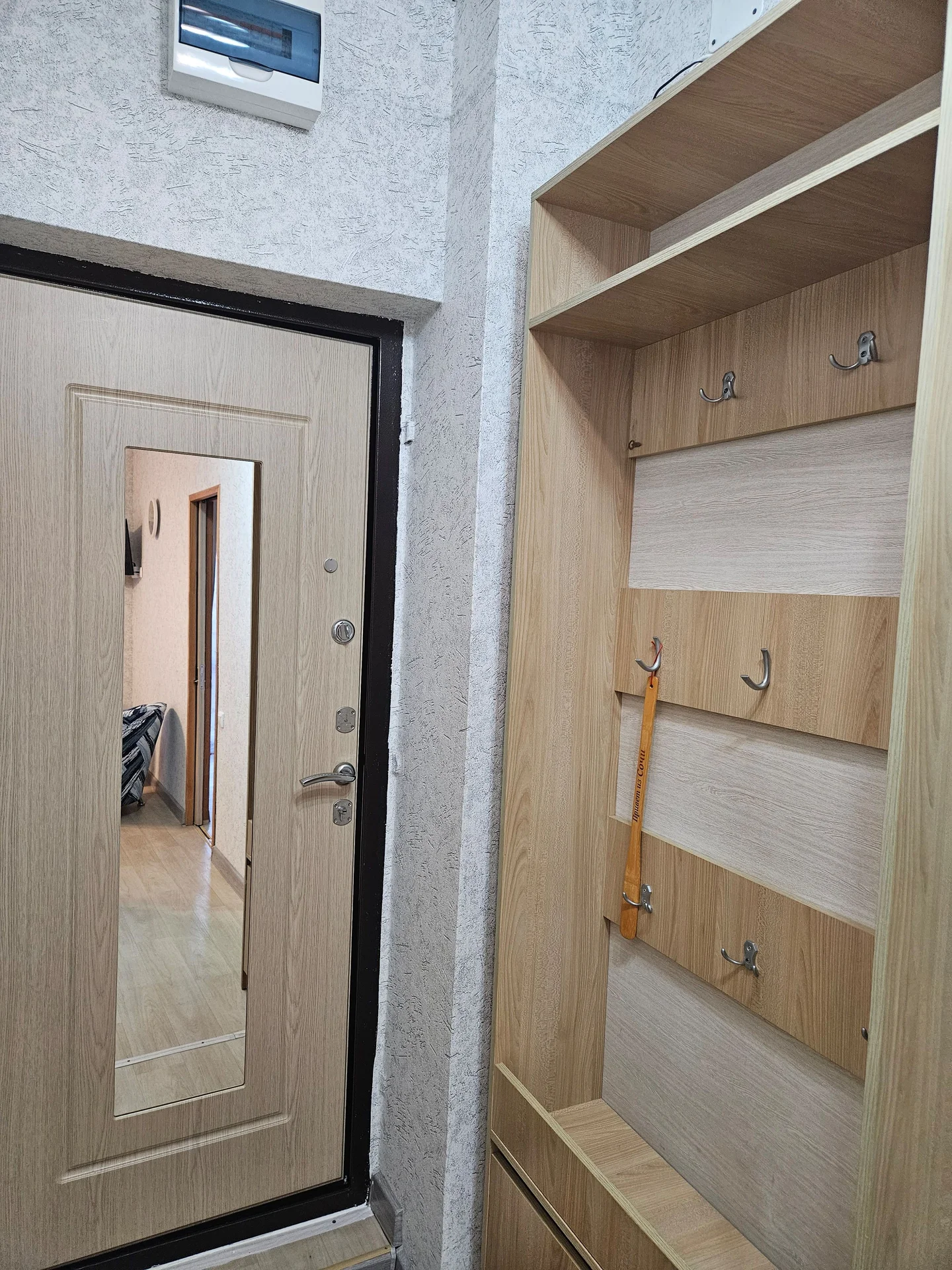 Квартира в Сириусе - миниатюра 5