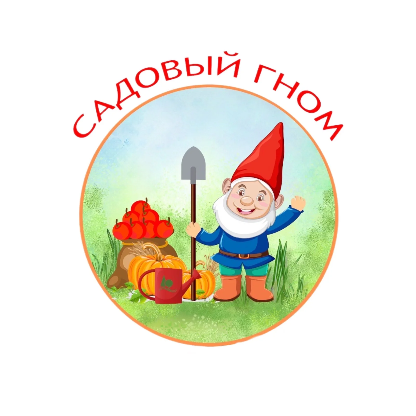 Услуги садовника - изображение 1