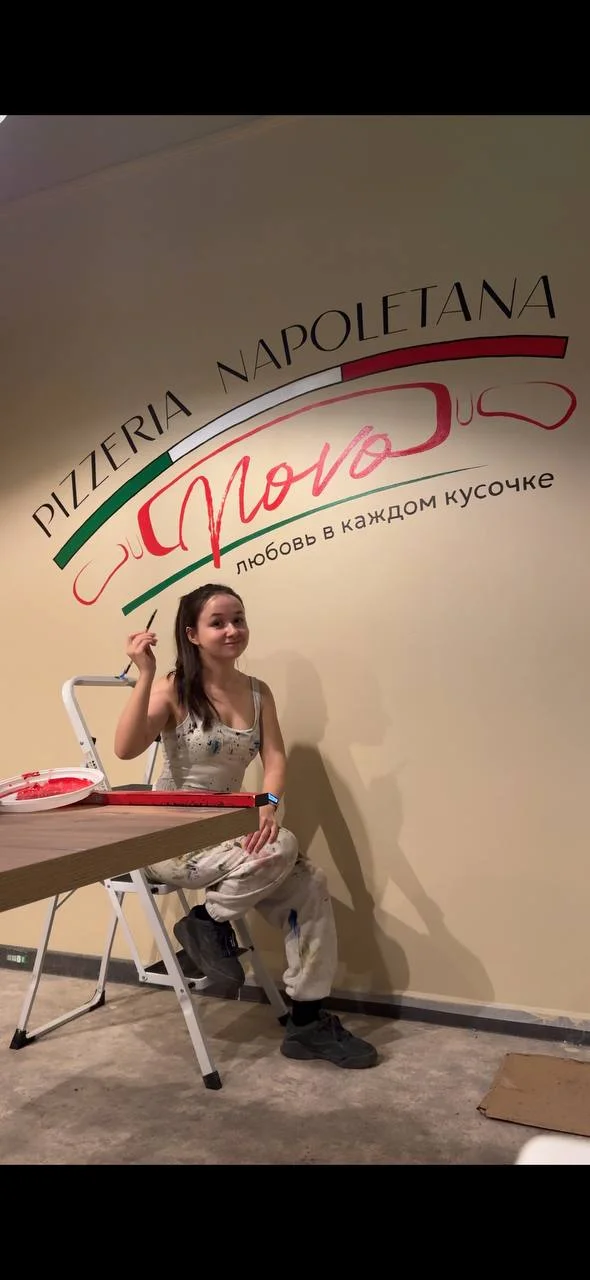Роспись стен для бизнеса Граффити Художник Уфа - миниатюра 5