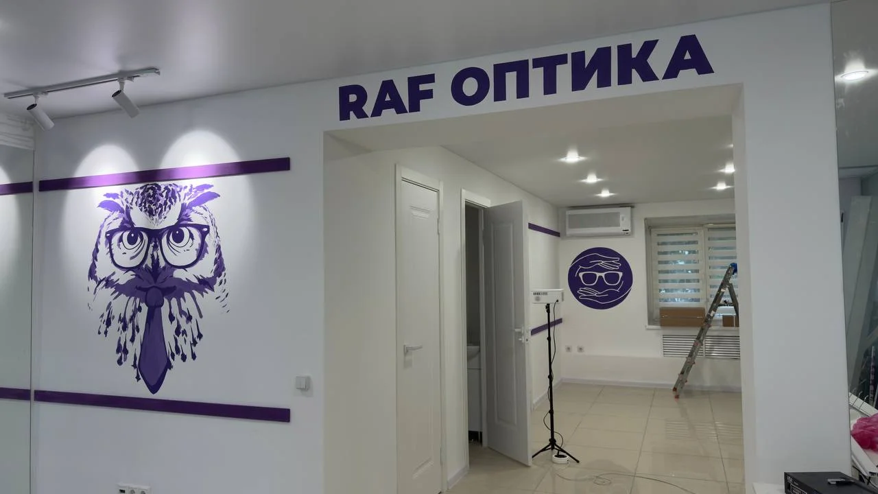 Роспись стен для бизнеса Граффити Художник Уфа - миниатюра 6
