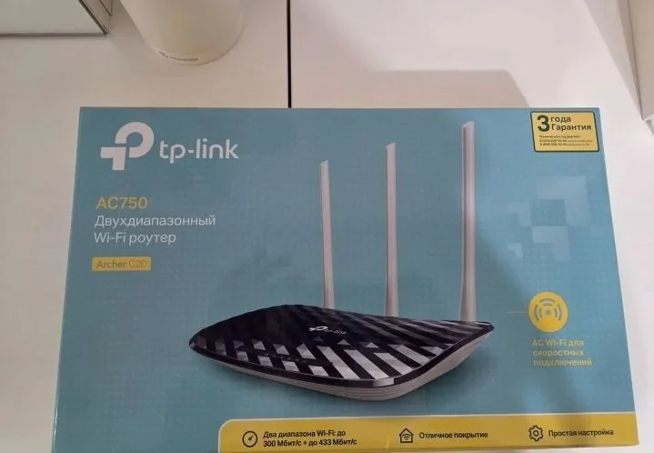 Wifi роутер tp link archer c20 - изображение 1
