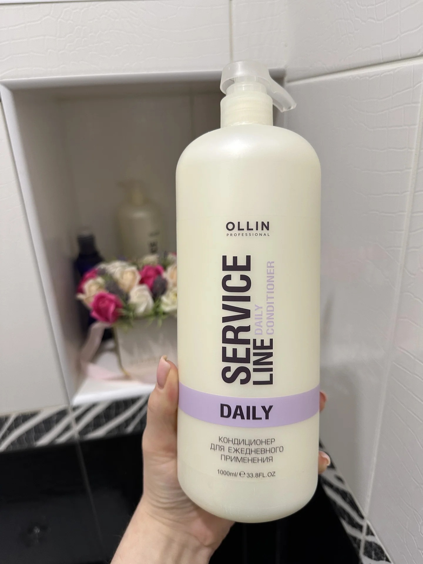 Кондиционер для волос ollin service line 1000ml - изображение 1