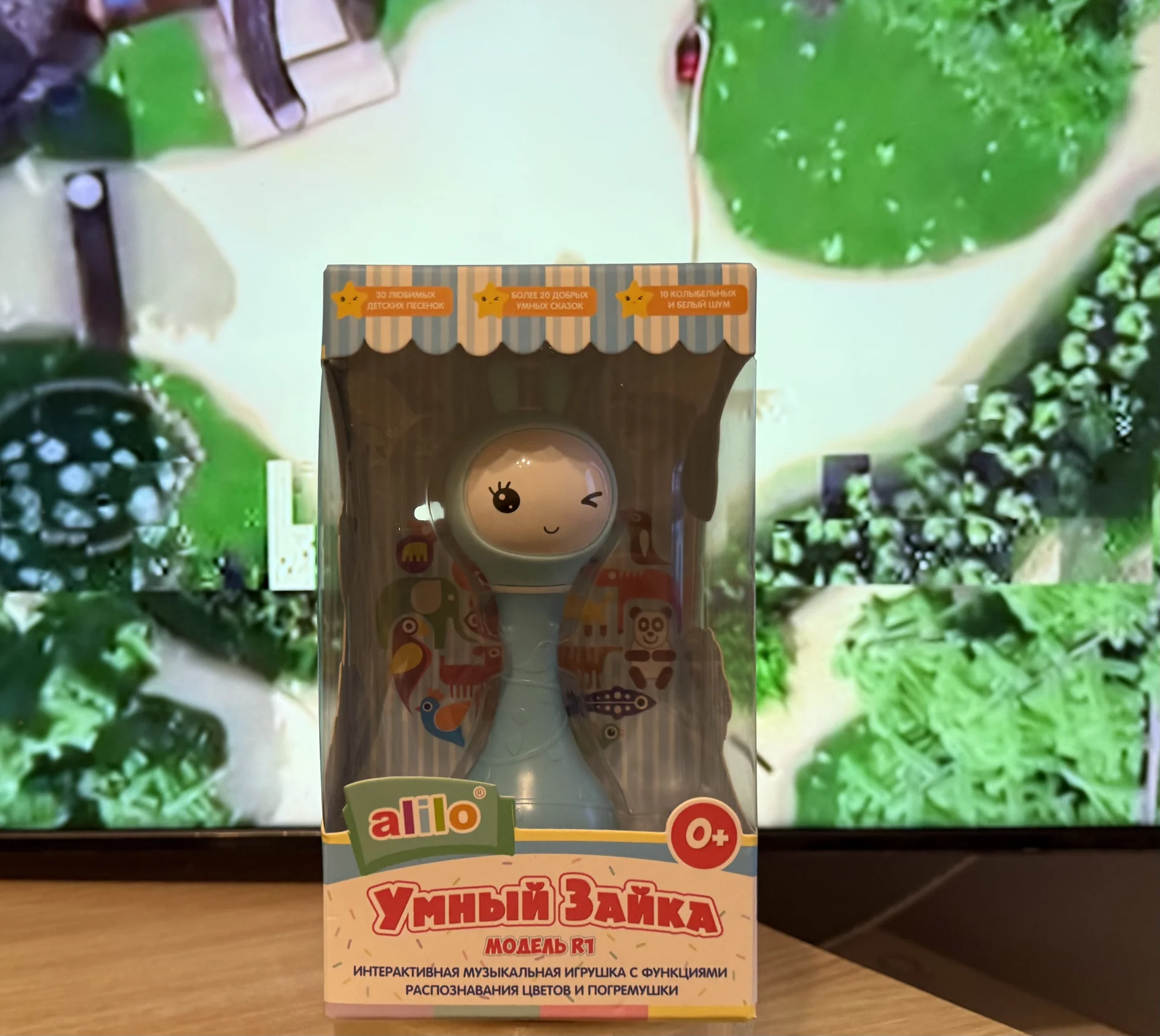 Зайка Alilo - изображение 1
