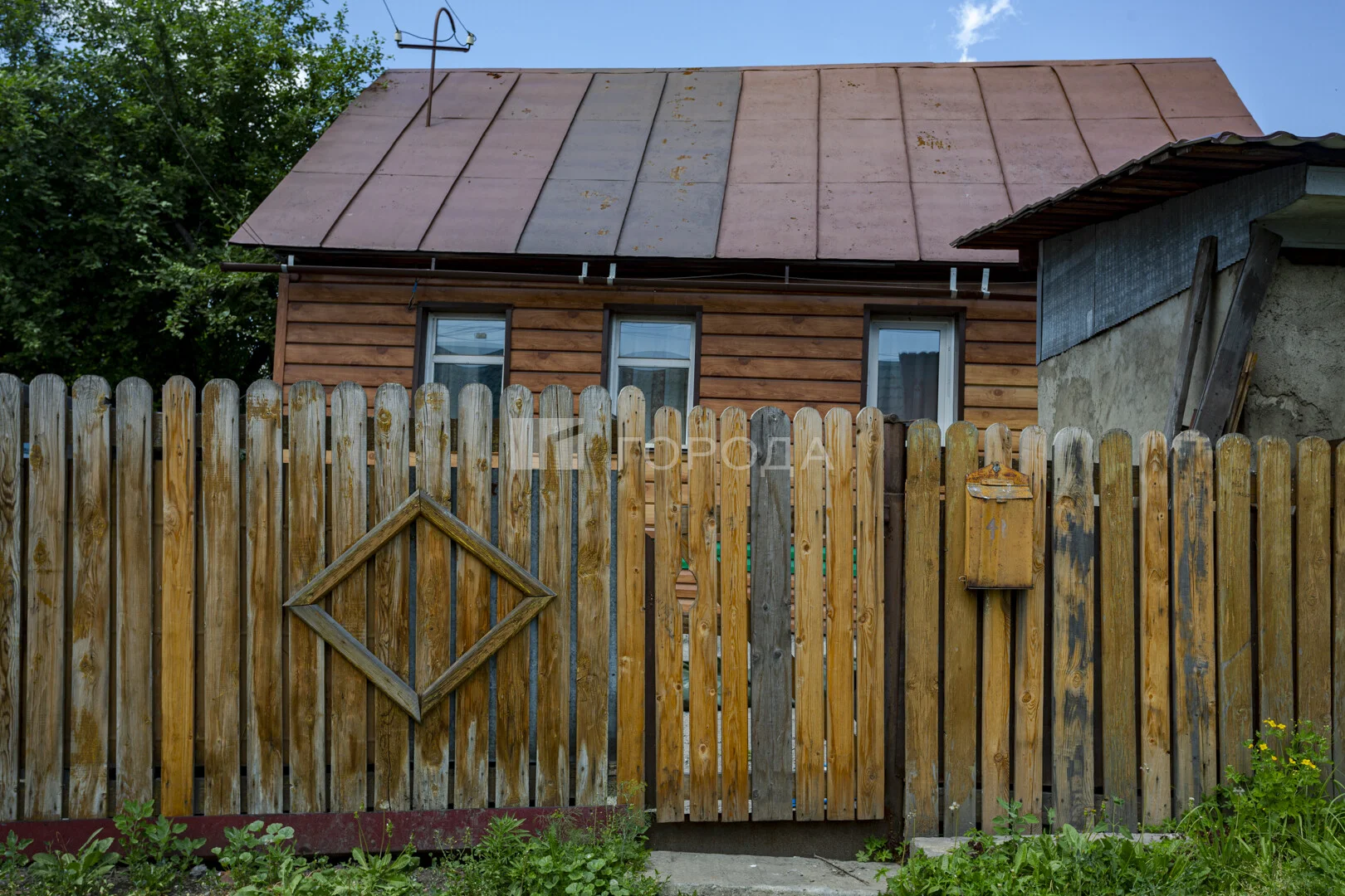 СРОЧНО!!!! Продам дом в Кузнецком районе! - миниатюра 4