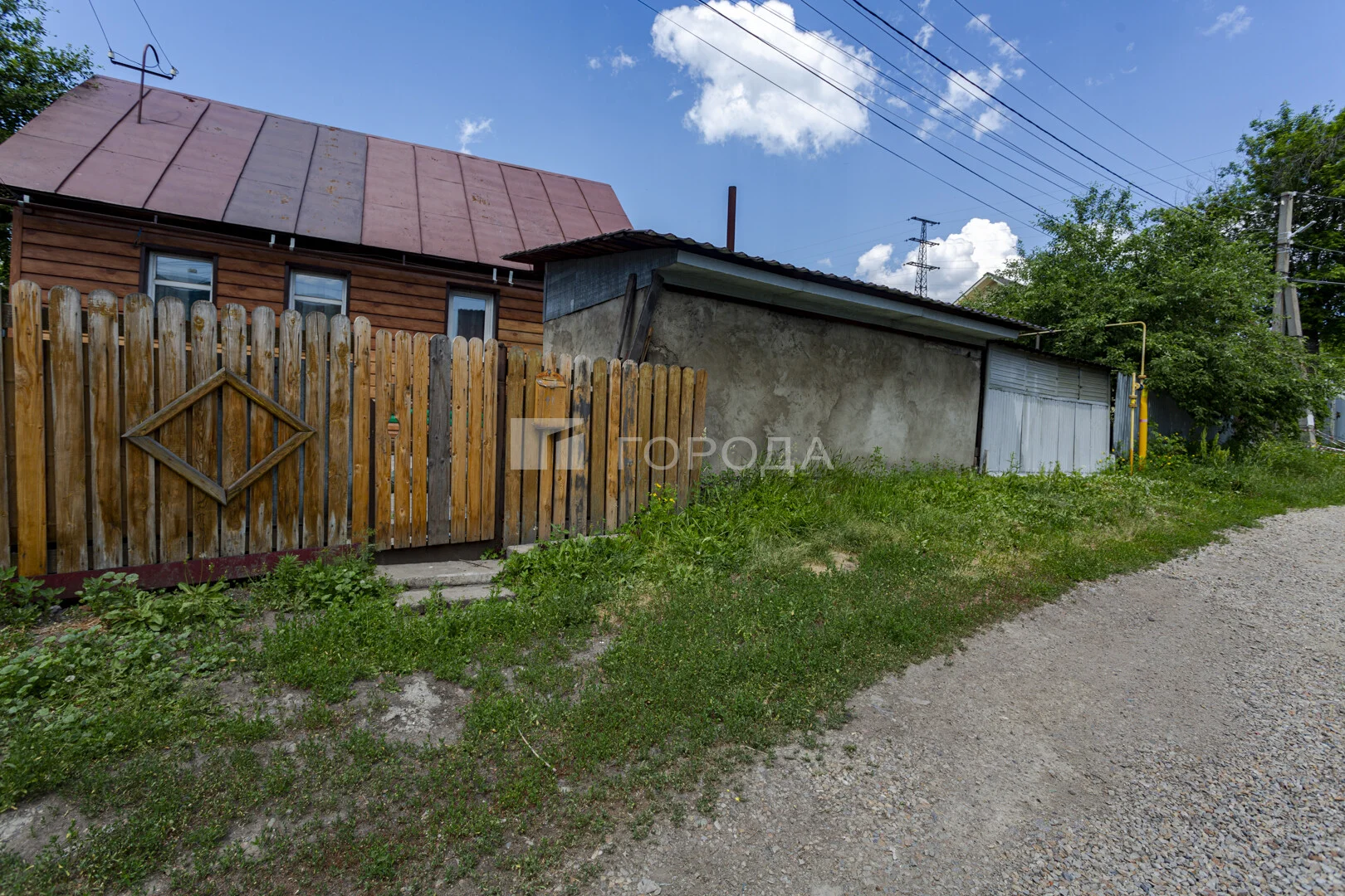 СРОЧНО!!!! Продам дом в Кузнецком районе! - миниатюра 7