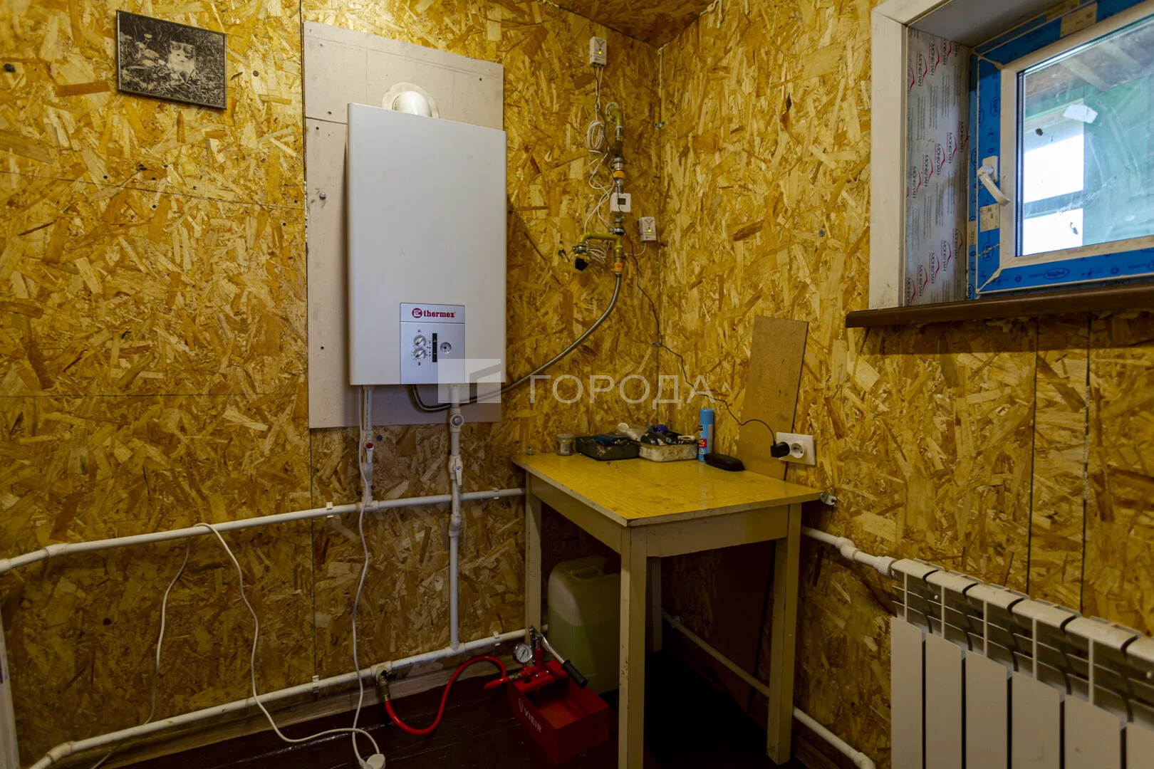 СРОЧНО!!!! Продам дом в Кузнецком районе! - миниатюра 11
