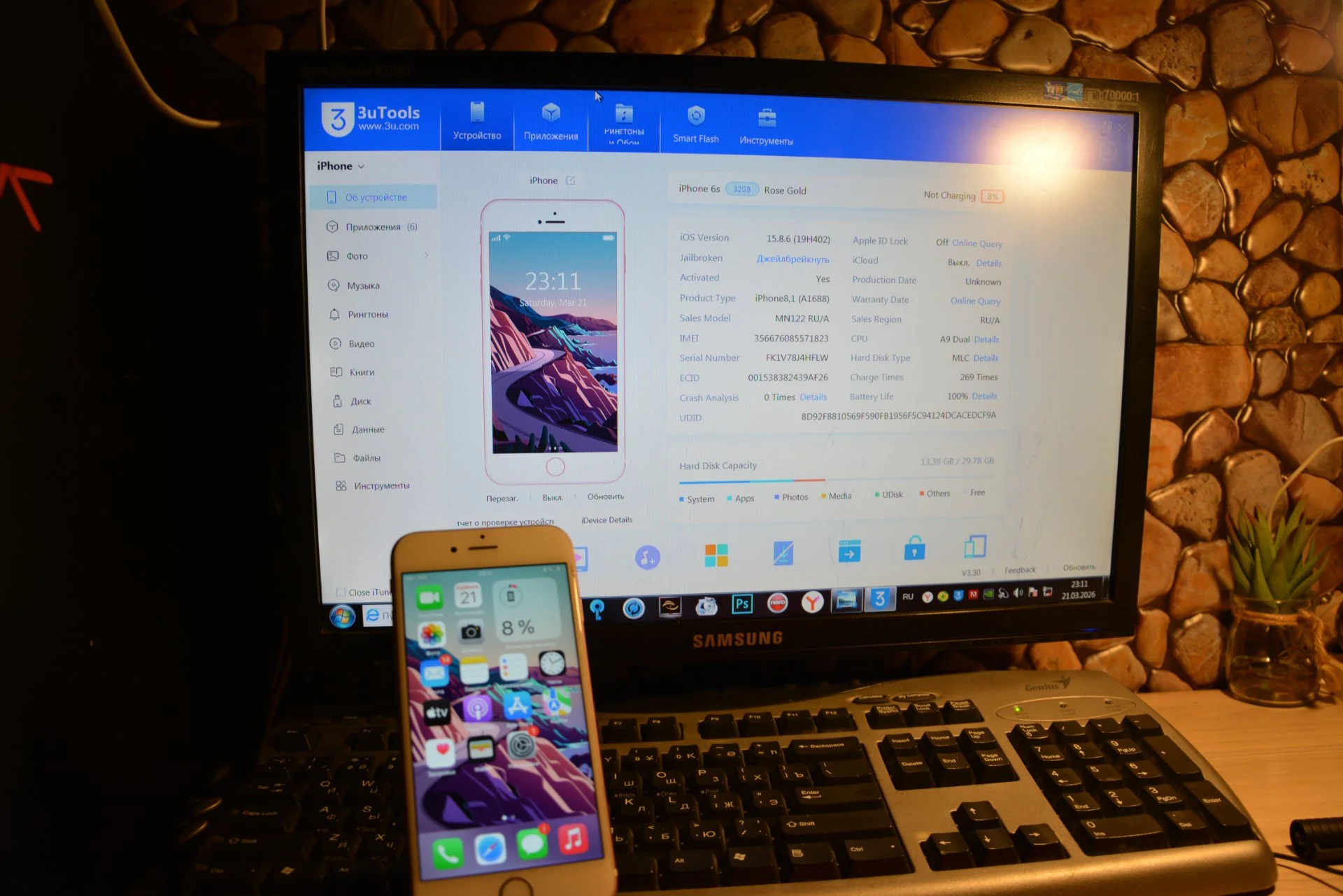 iPhone 6S 32gb 1 SIM - миниатюра 7