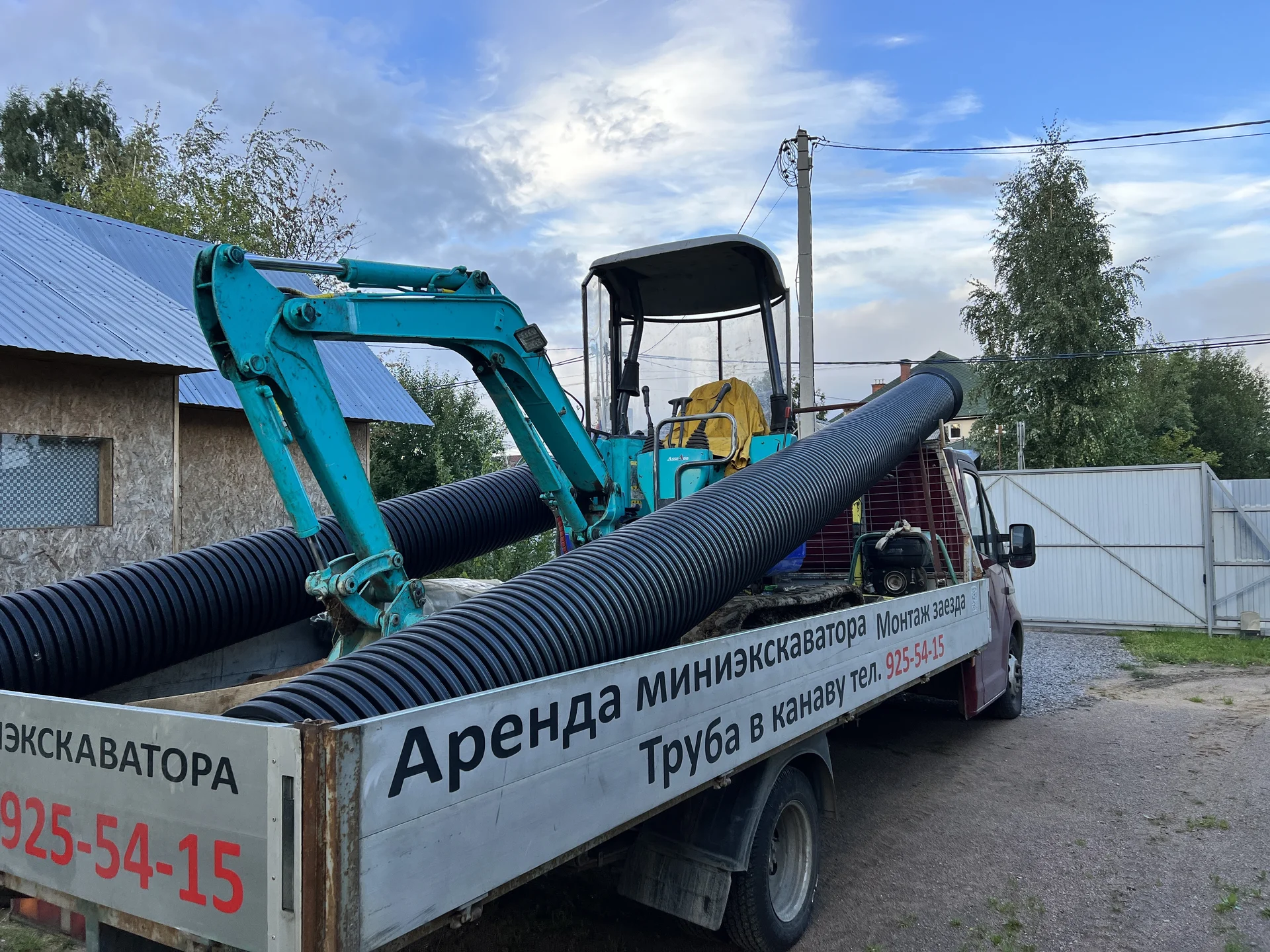Труба в канаву SN8. Труба на заезд sn8 - миниатюра 7
