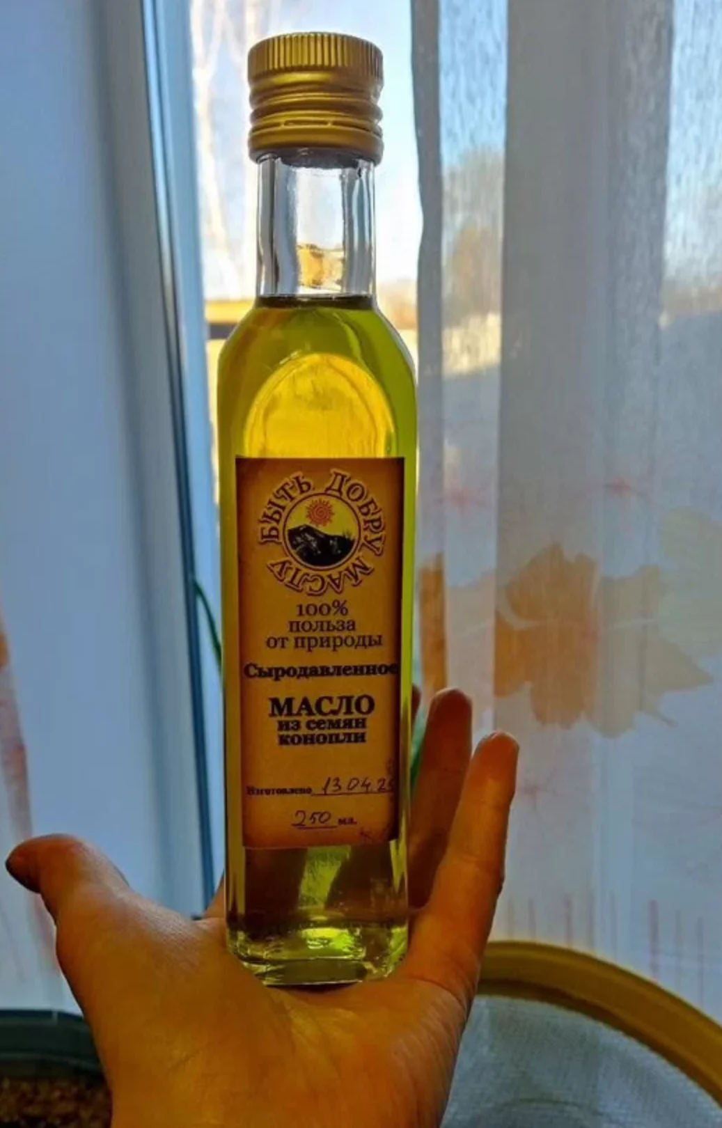 Сыродавленное масло - миниатюра 4