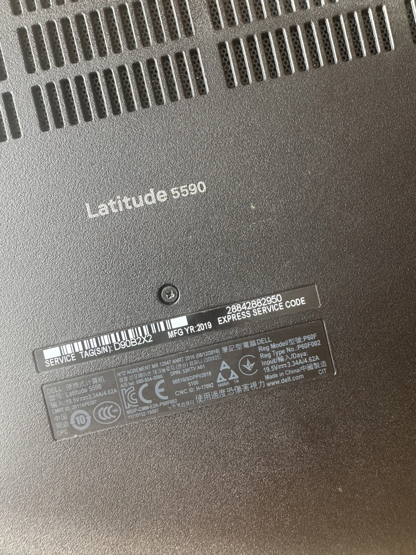Ноутбук Dell Latitude 5590 - миниатюра 3
