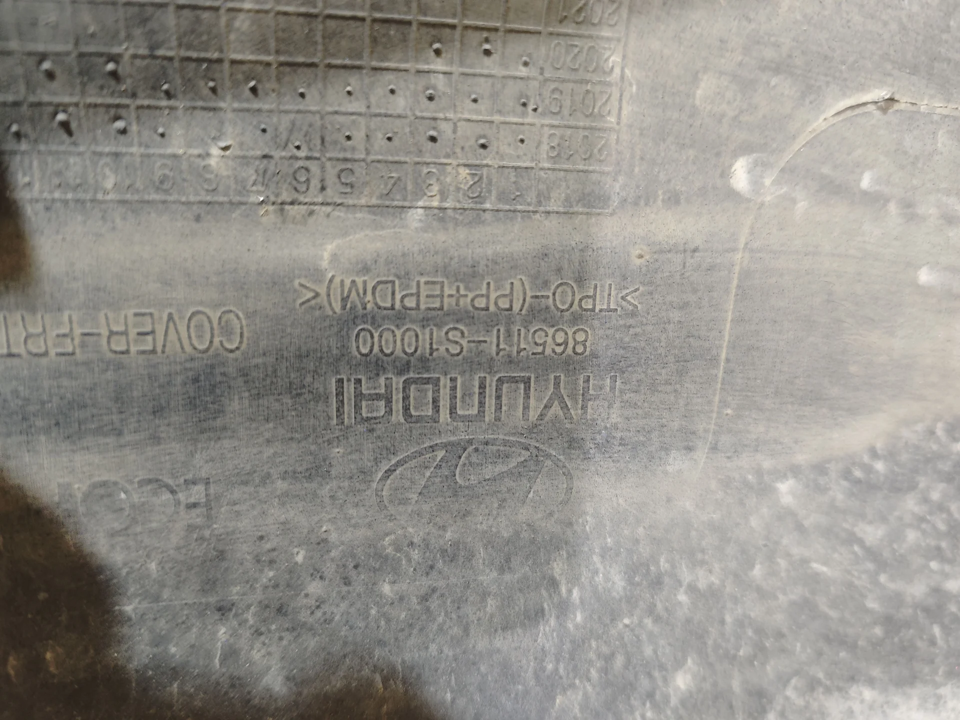 Бампер передний Hyundai Santa Fe 4 TM - миниатюра 12