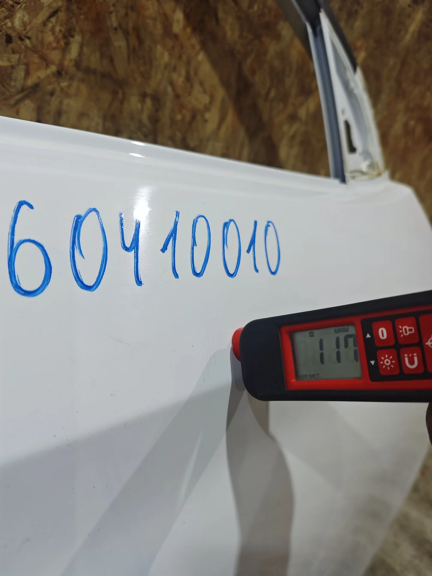 Дверь передняя правая Hyundai Tucson 3 - миниатюра 14