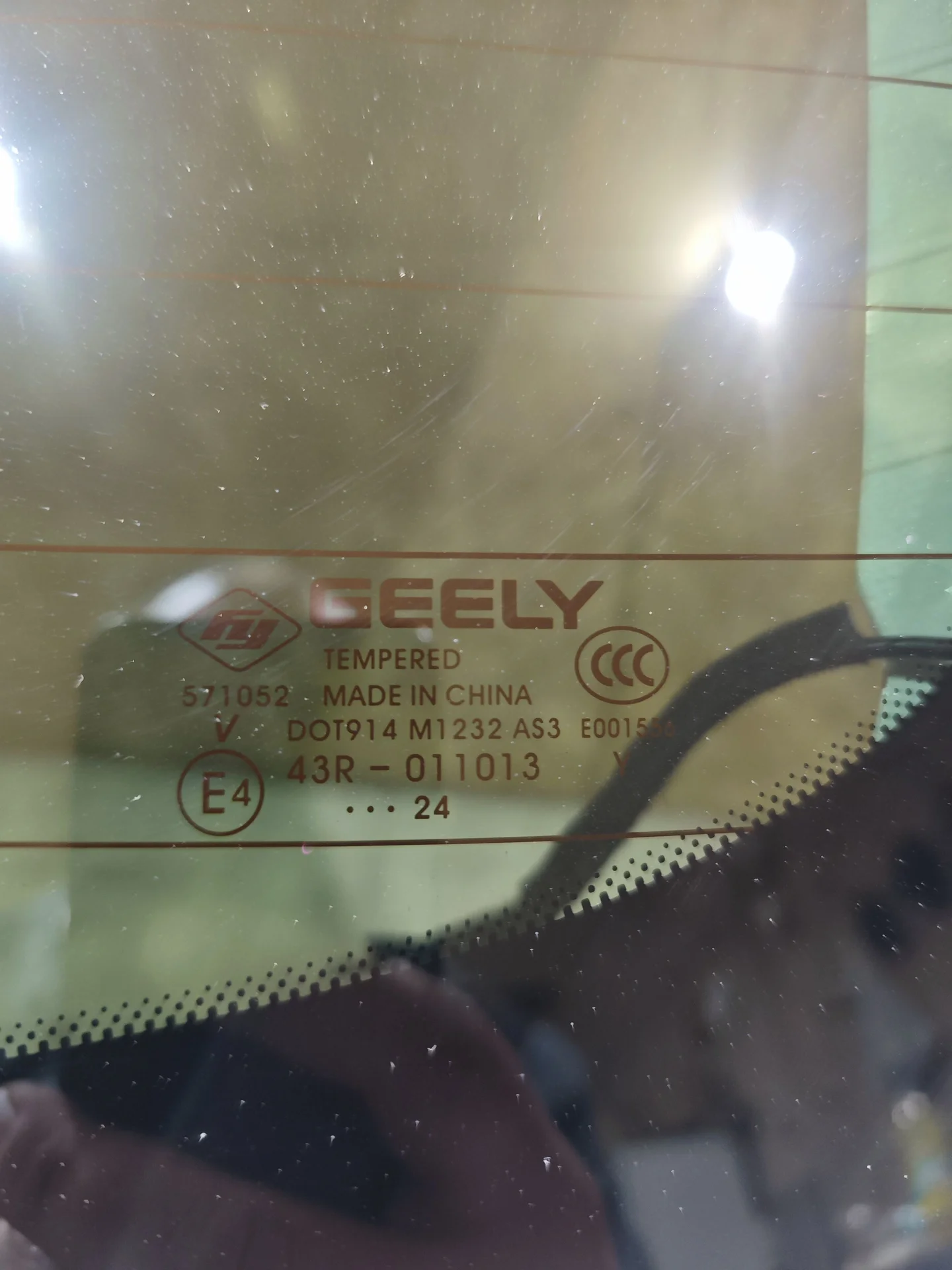 Дверь багажника Geely Monjaro - миниатюра 9