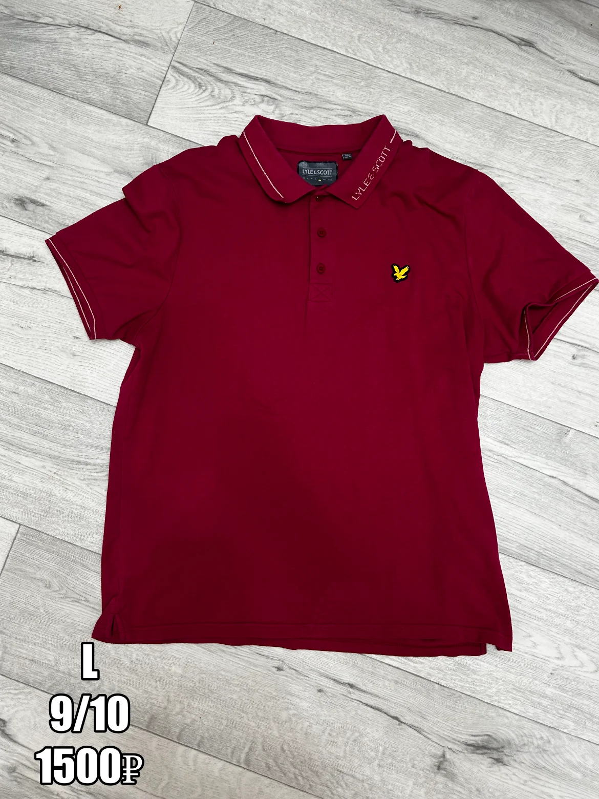 Мужские поло Lacoste , Lyle Scott , lambretta - изображение 1