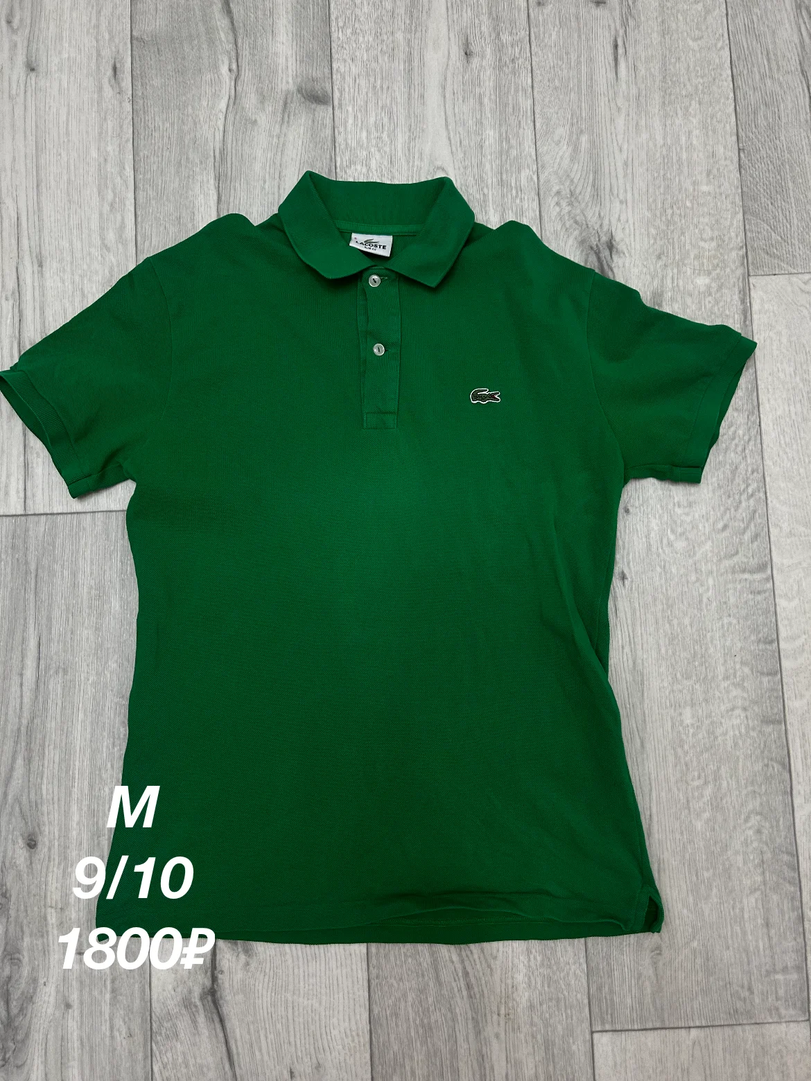 Мужские поло Lacoste , Lyle Scott , lambretta - миниатюра 4