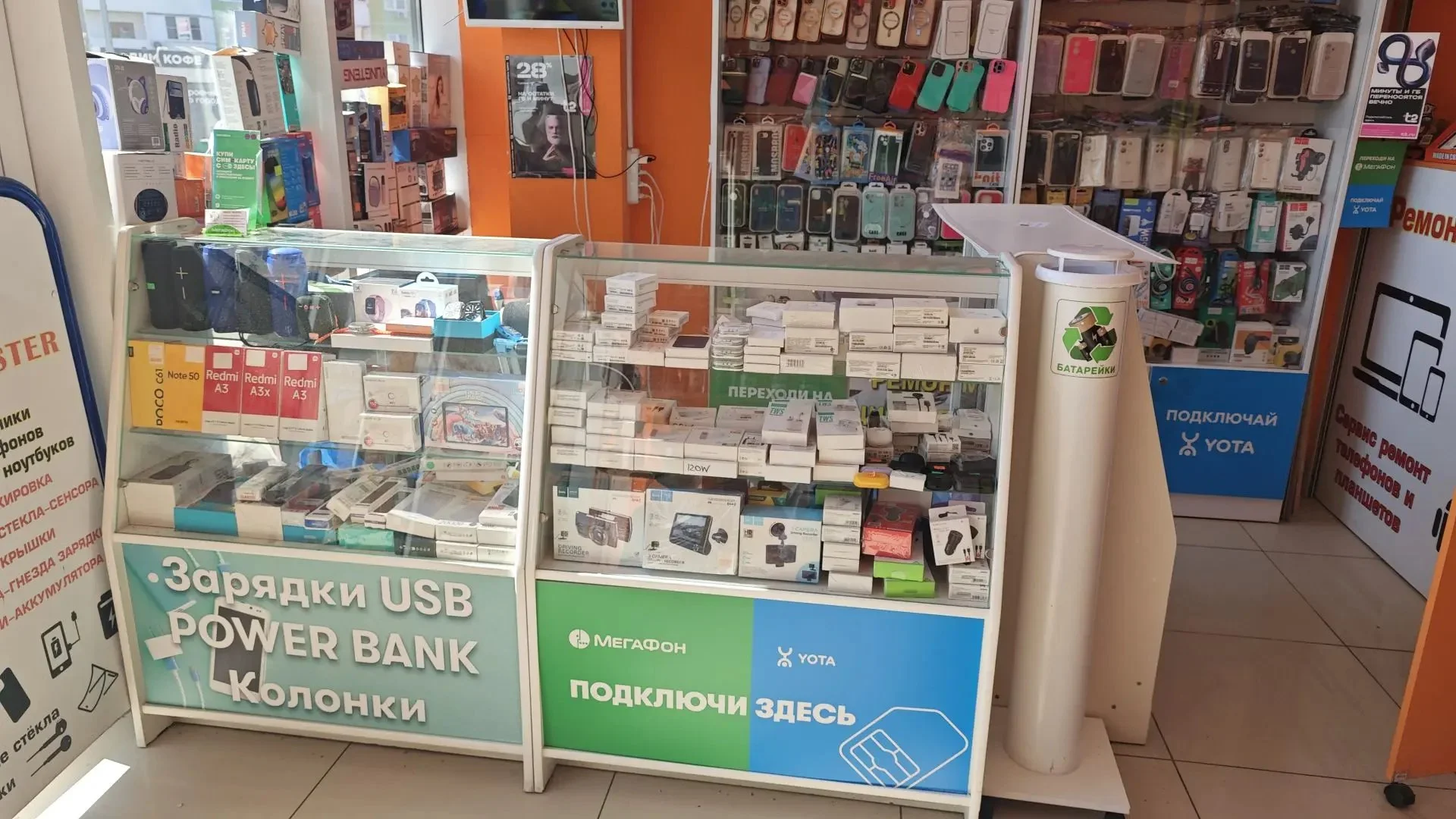 Ремонт телефонов планшетов и ноутбуков - миниатюра 17