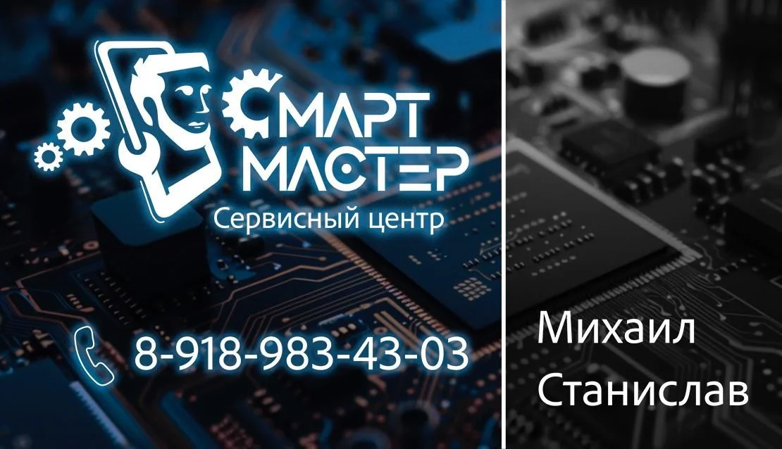 Аксессуары для телефонов и планшетов - миниатюра 6