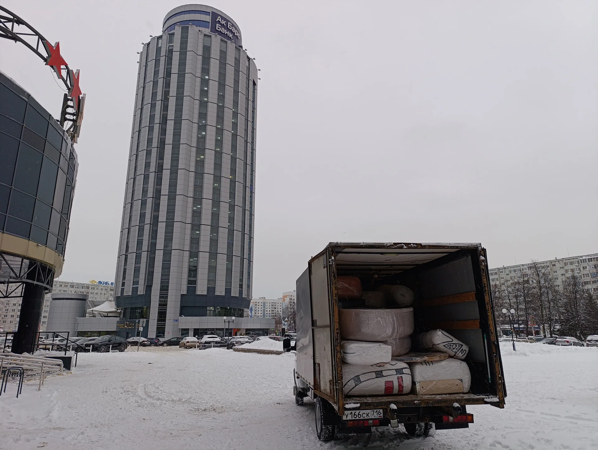 Грузоперевозки Газель Грузчики Переезд - миниатюра 6