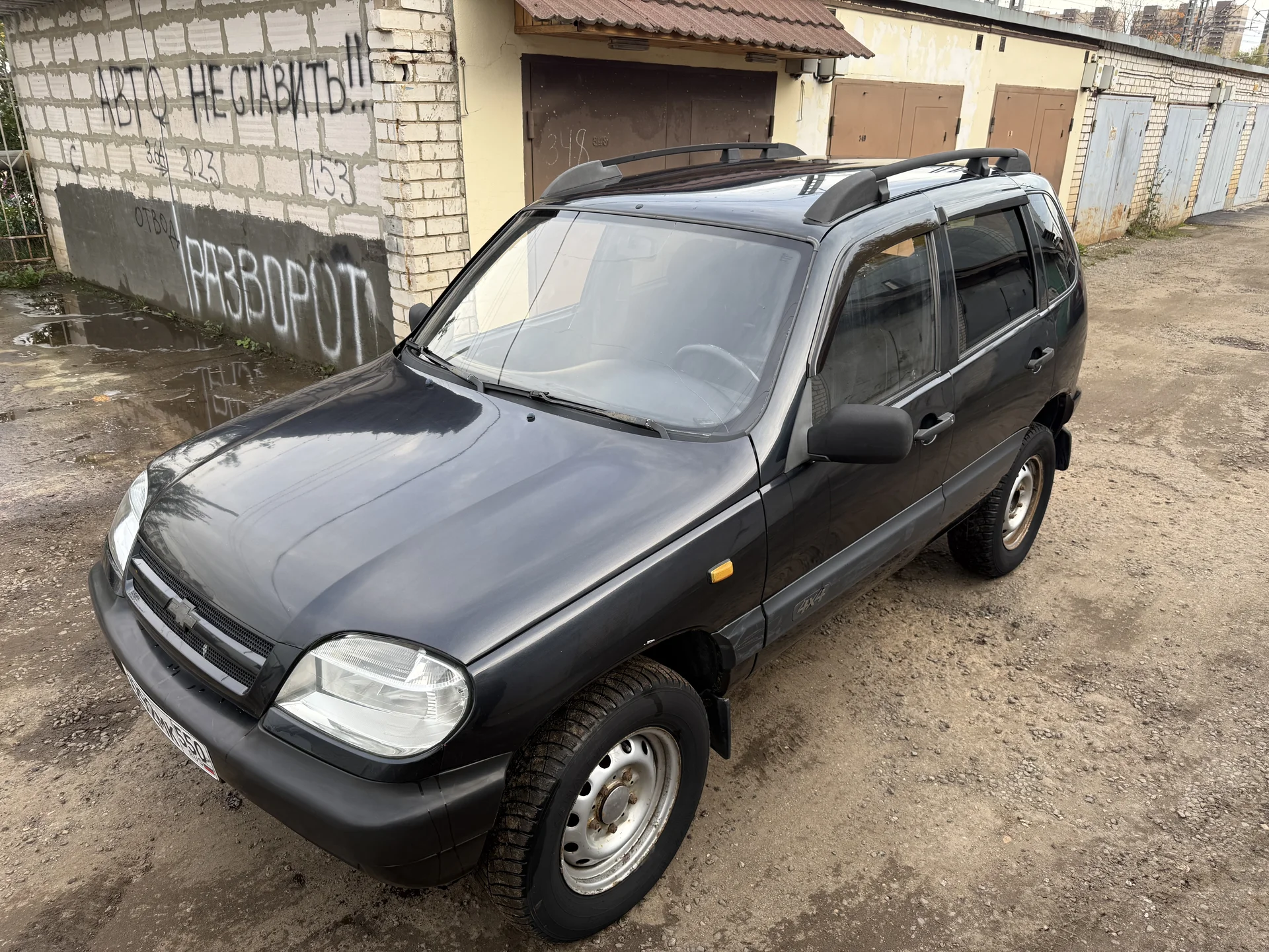 Niva Chevrolet - миниатюра 21