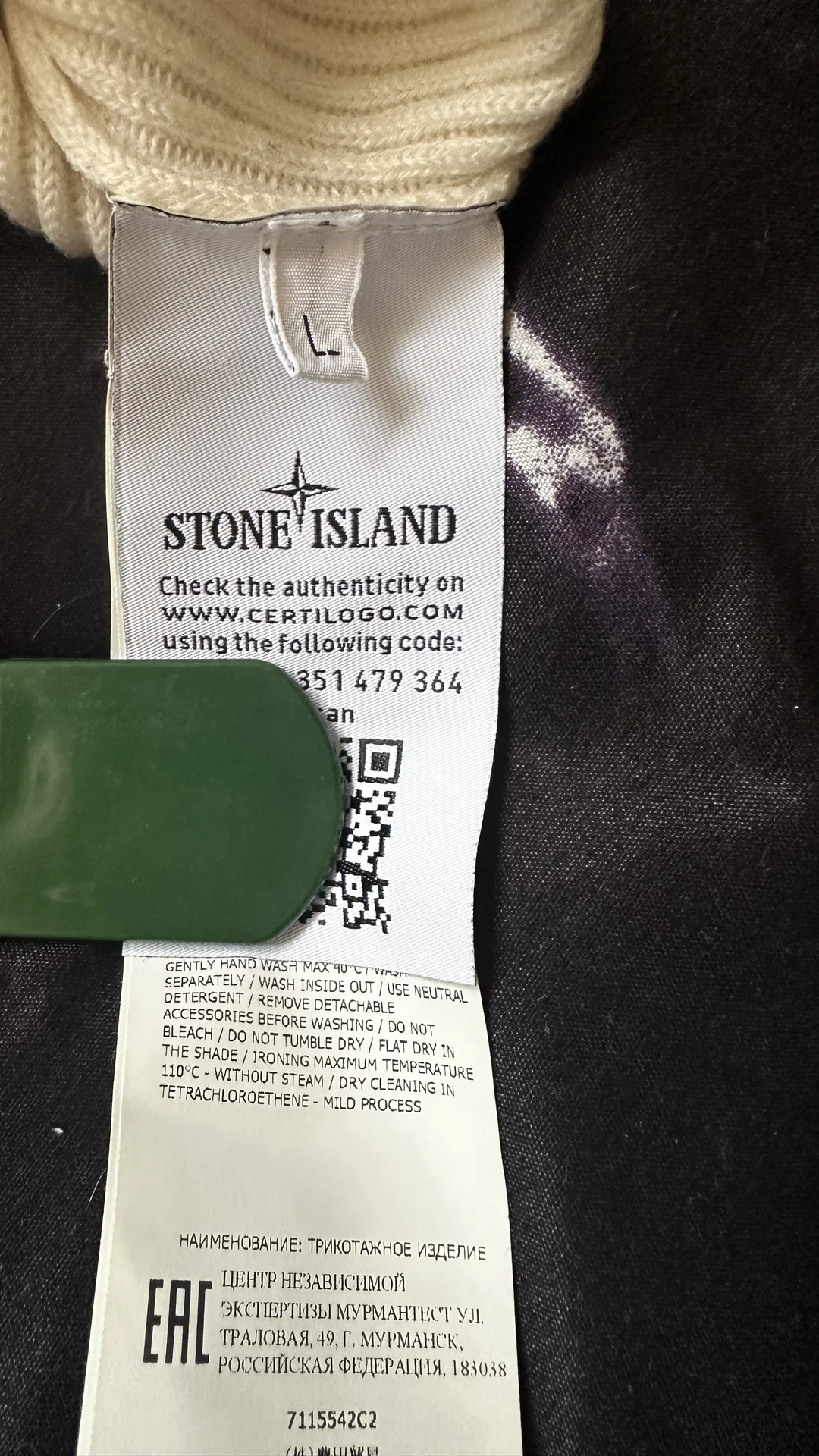 Stone Island White Wool Turtleneck - миниатюра 4