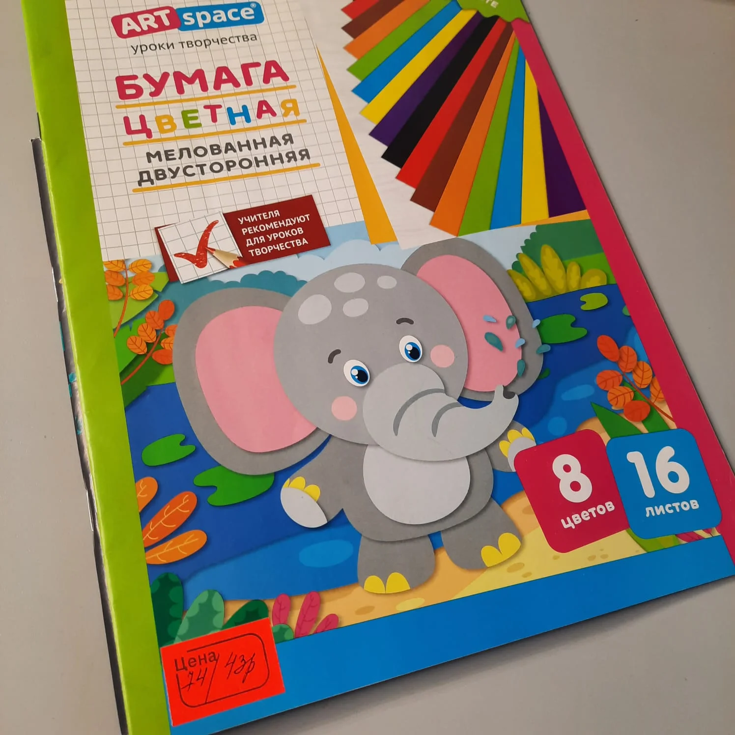 Канцелярия 92 наименования новое/коробка - миниатюра 4