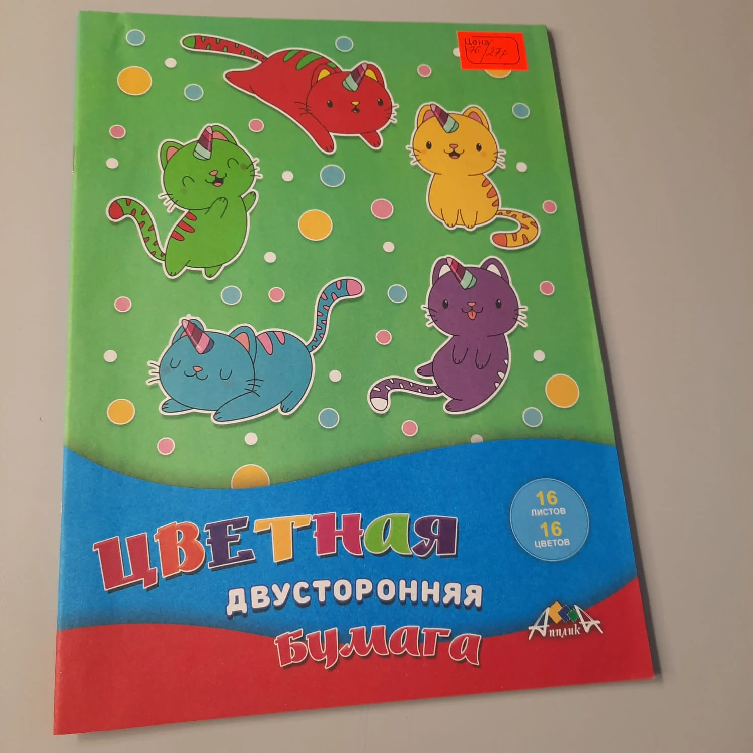 Канцелярия 92 наименования новое/коробка - миниатюра 12