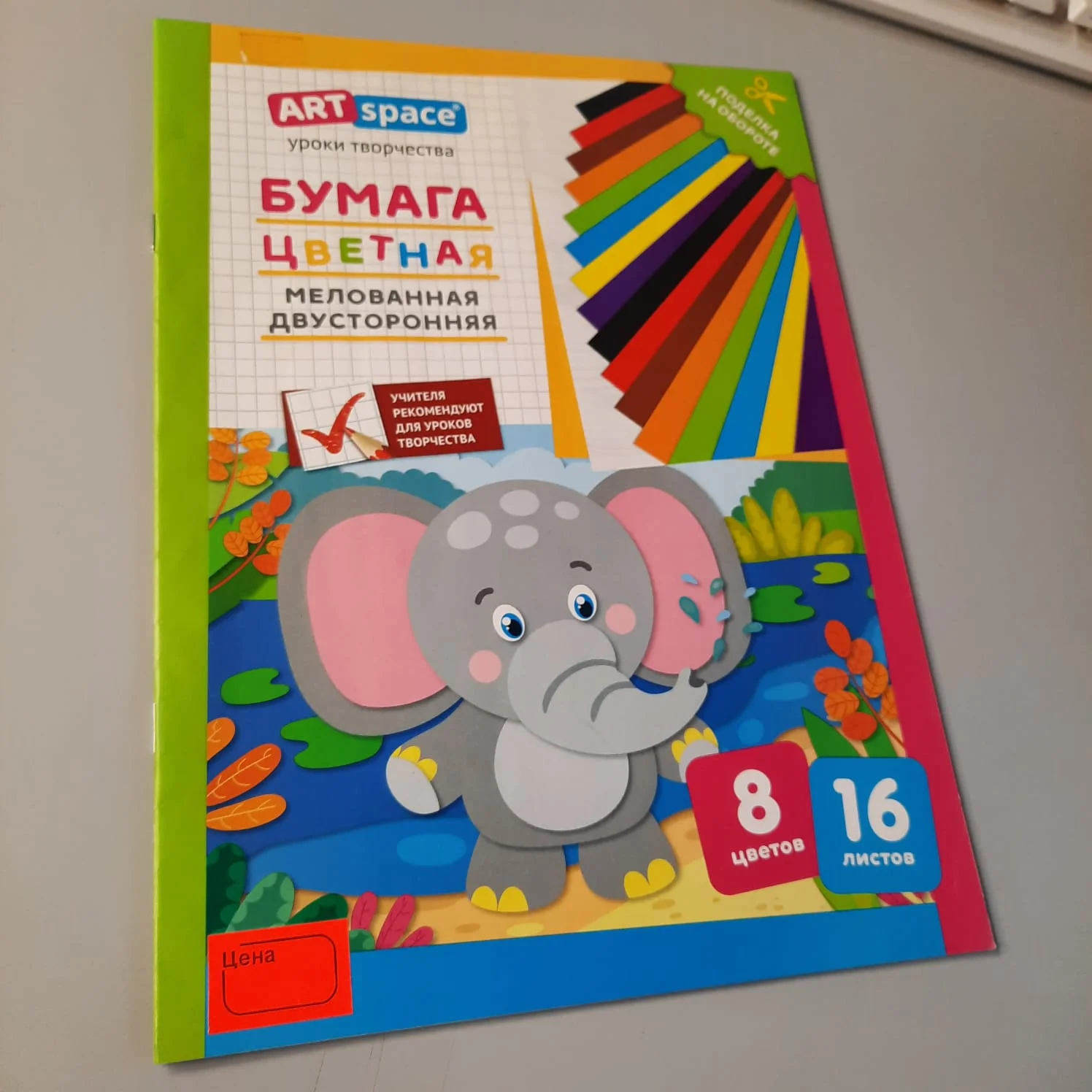 Канцелярия 92 наименования новое/коробка - миниатюра 16