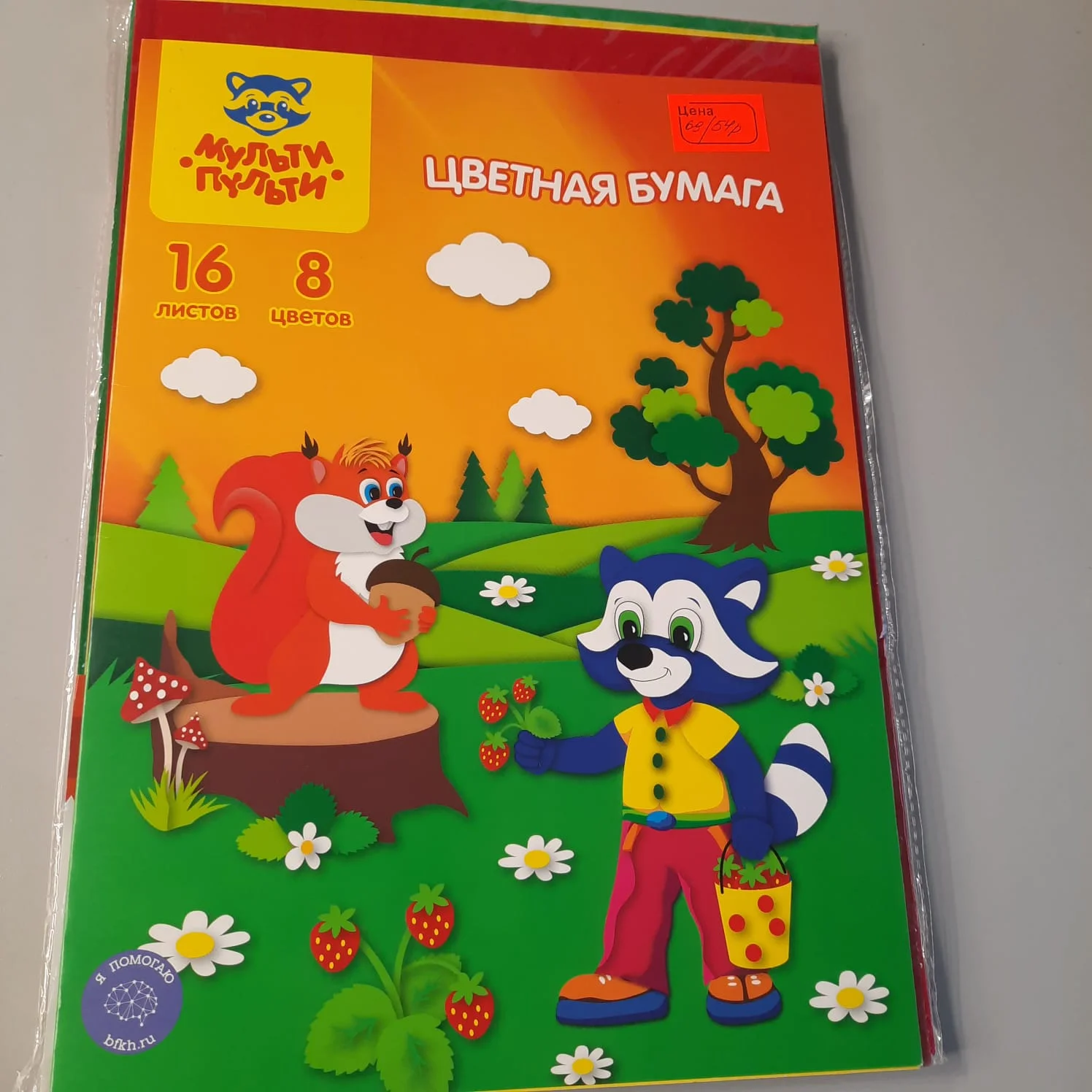 Канцелярия 92 наименования новое/коробка - миниатюра 19