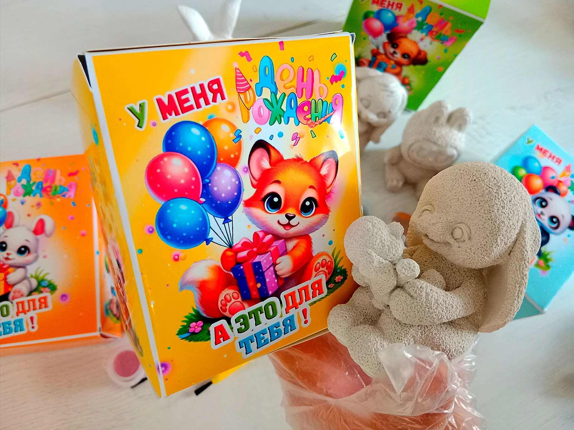 Подарки детям от именинника в садик - миниатюра 11