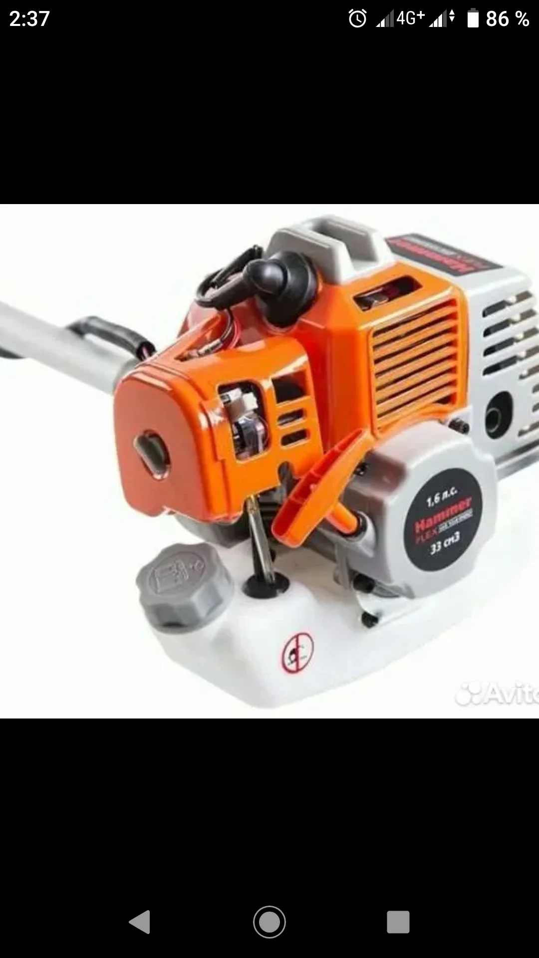 Запчасти бензокоса hammer flex mtk33le - изображение 1