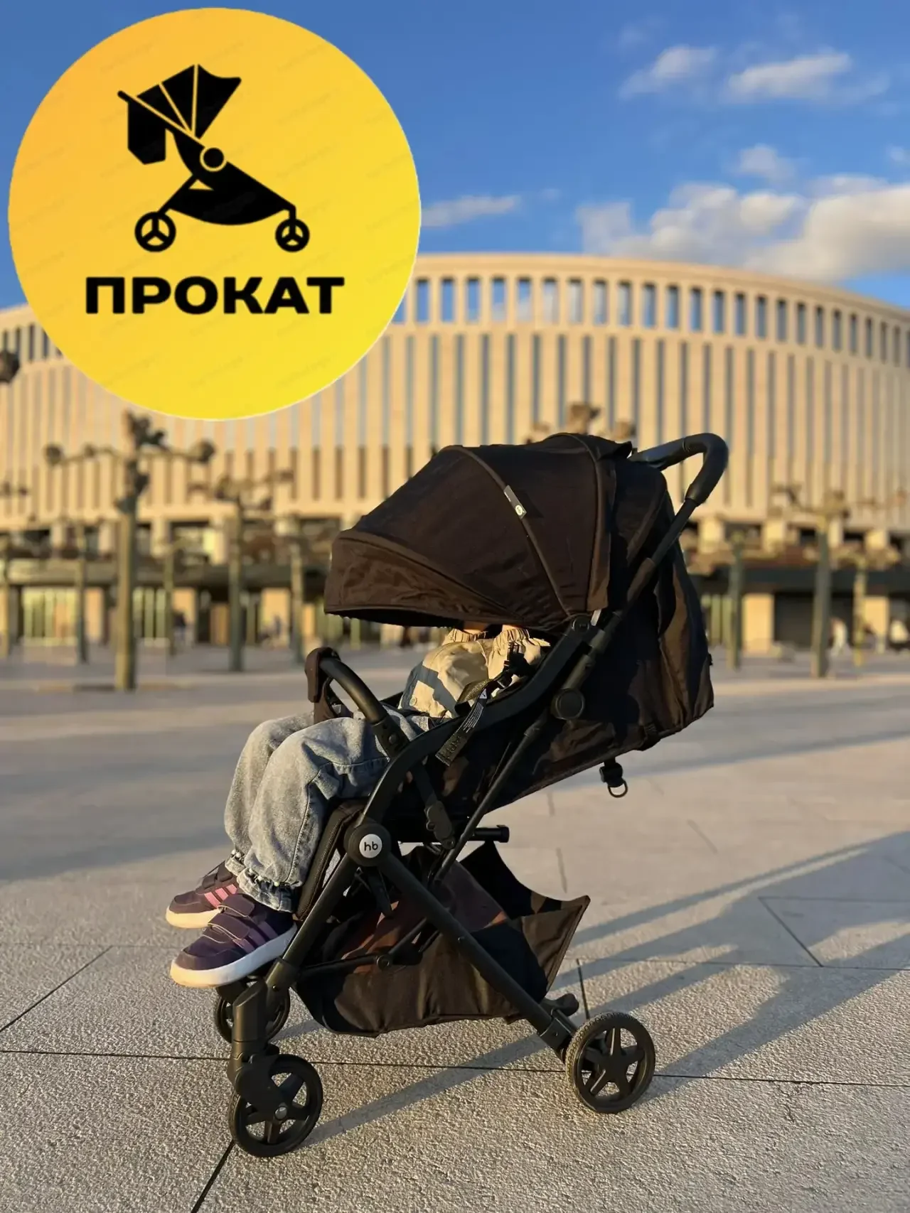 Прокат детской коляски Парк Галицкого - миниатюра 2