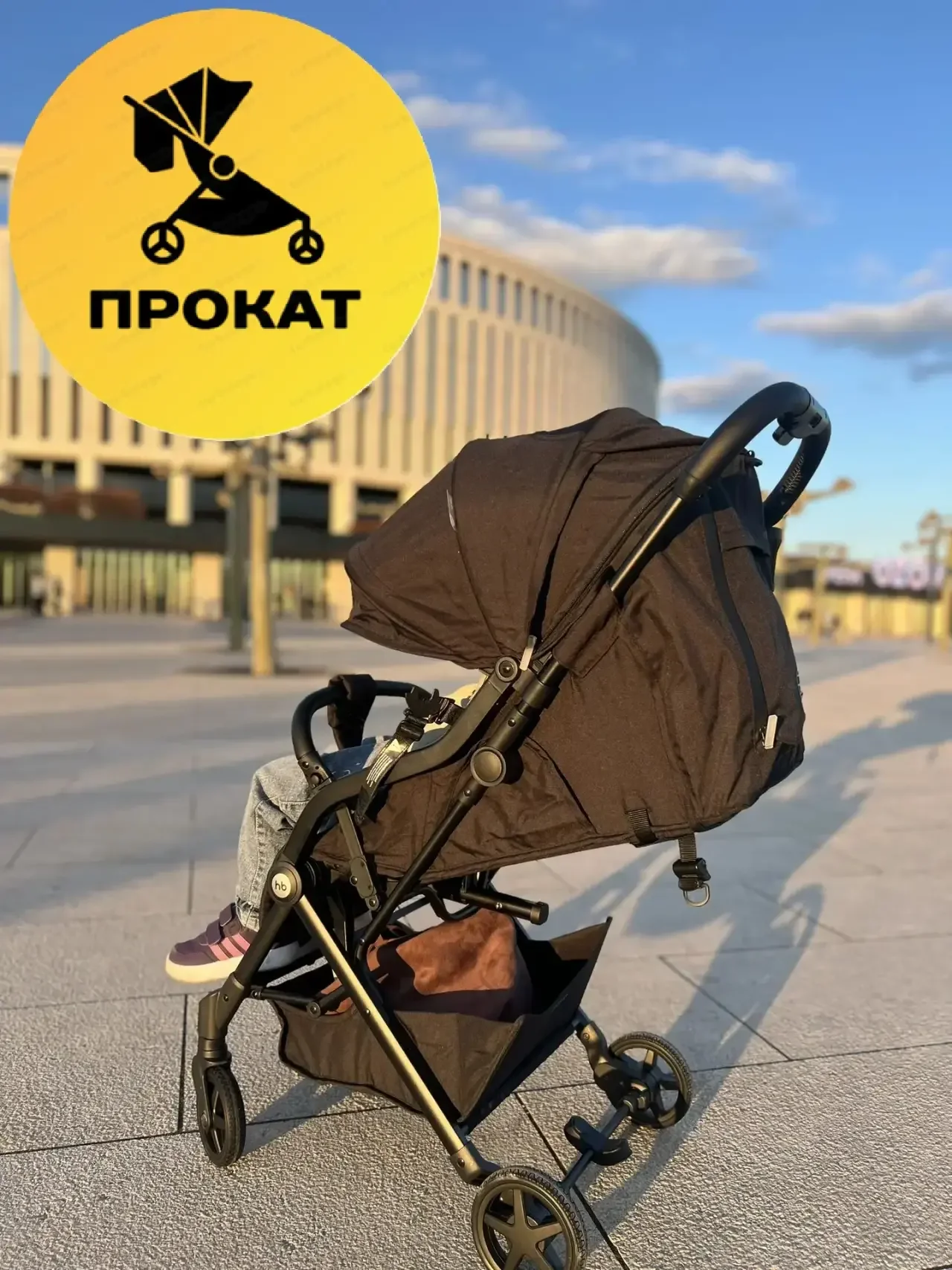 Прокат детской коляски Парк Галицкого - миниатюра 3