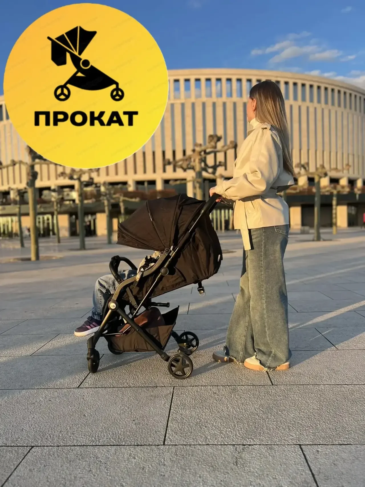 Прокат детской коляски Парк Галицкого - миниатюра 4