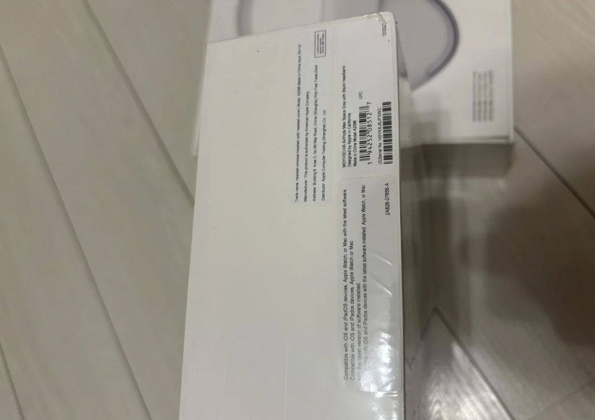 Наушники AirPods Max - миниатюра 5