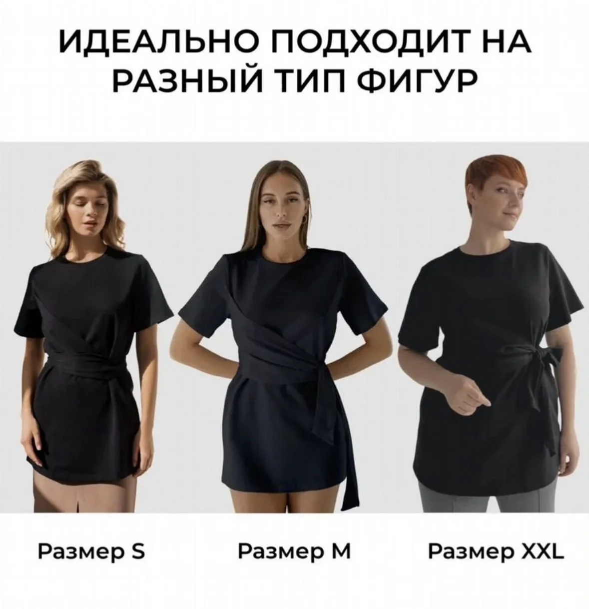 Черная футболка туника - миниатюра 3