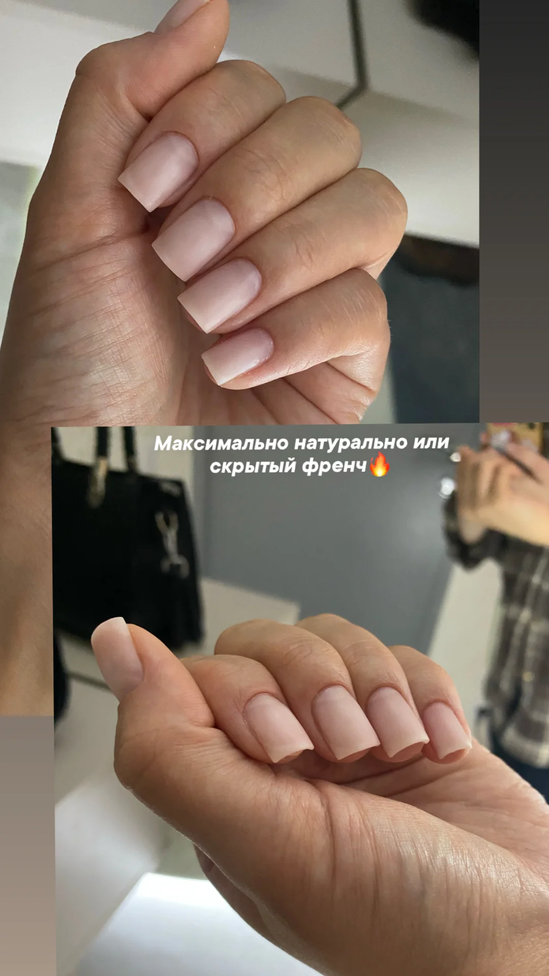 Маникюр, наращивание ногтей в Мурино - миниатюра 9