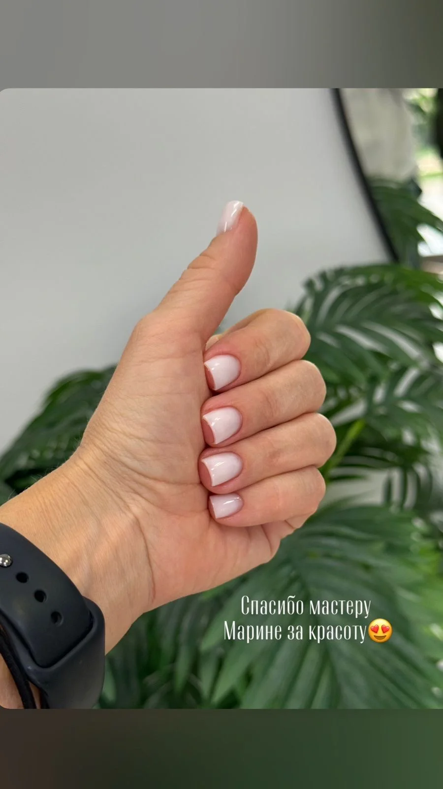 Маникюр педикюр - миниатюра 5