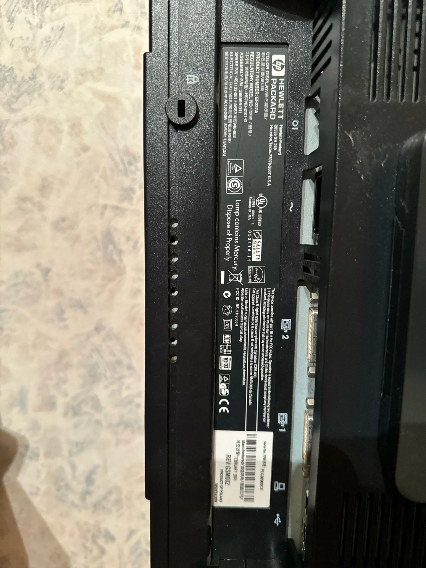 Монитор Hp ef227a - миниатюра 4