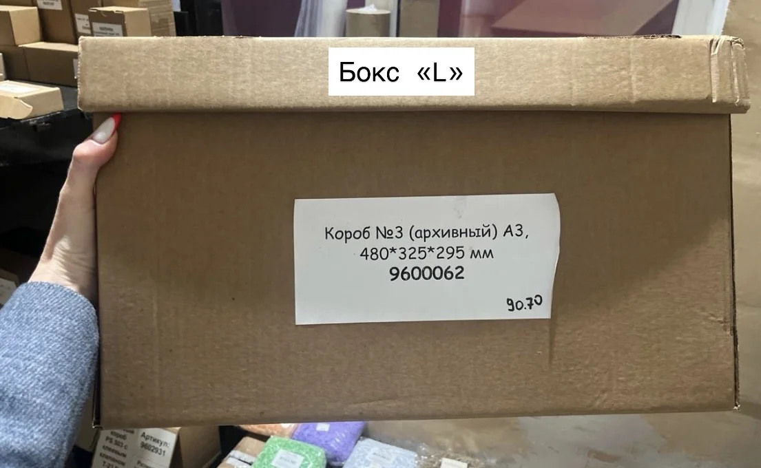 Детские игрушки по оптовым ценам - миниатюра 4