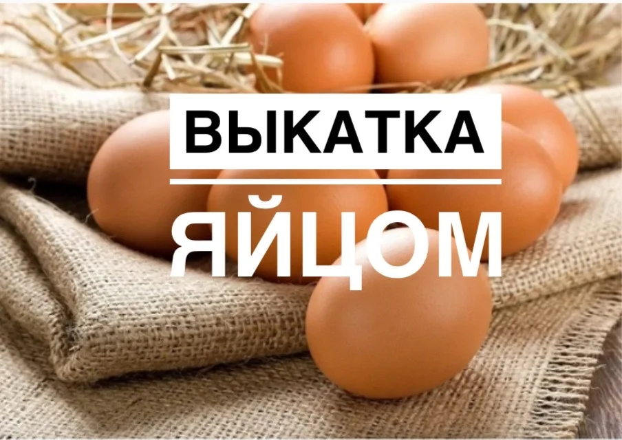 Отливки воском. Ясновидение. Таро - миниатюра 2